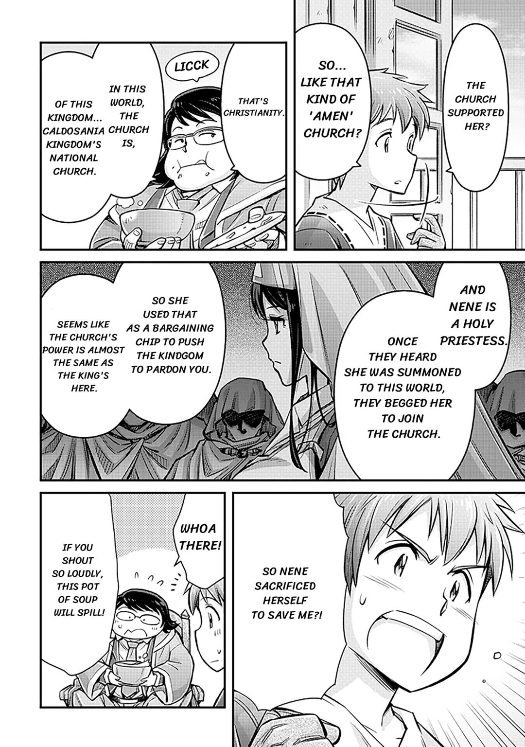 An Entangled Summon! And I'm a God now? Chapter 8 10