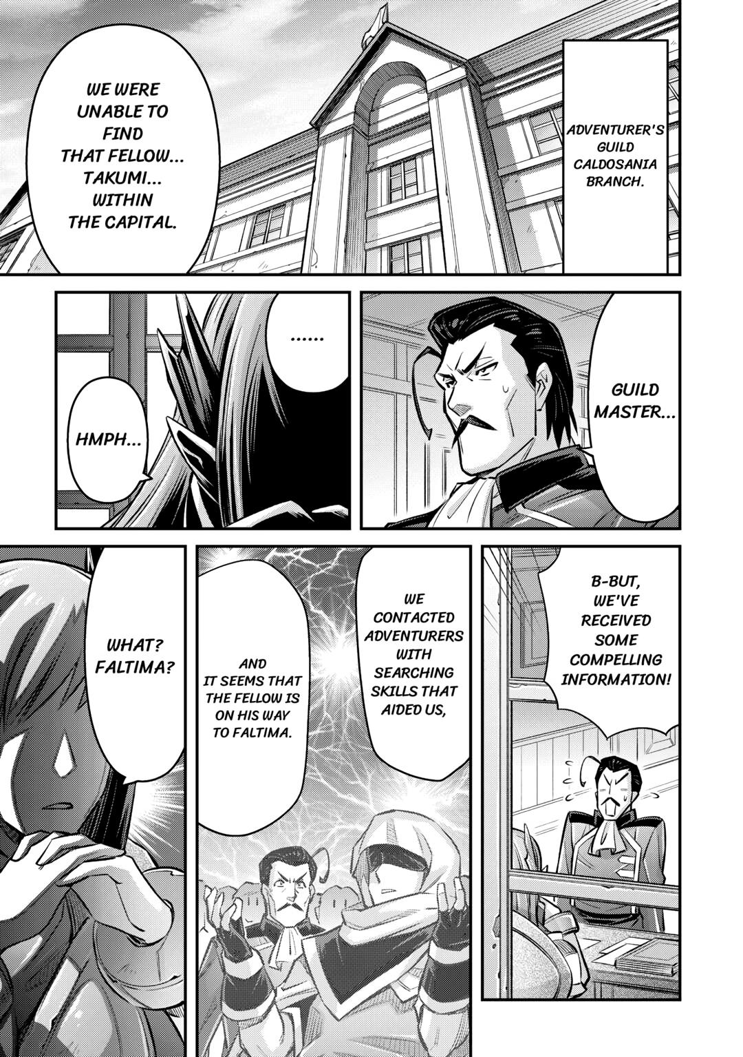 An Entangled Summon! And I'm a God now? Chapter 9 13