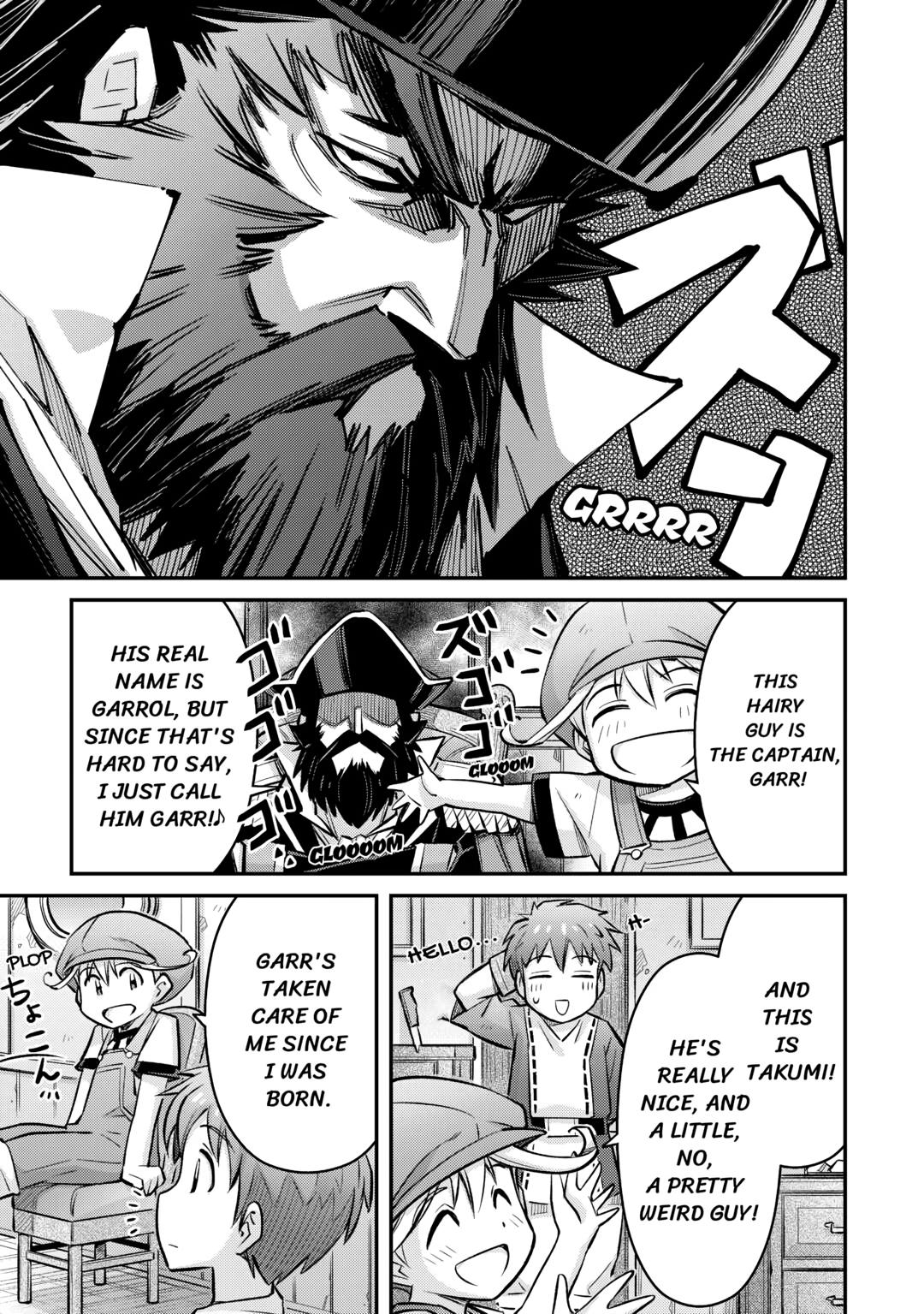 An Entangled Summon! And I'm a God now? Chapter 10 5
