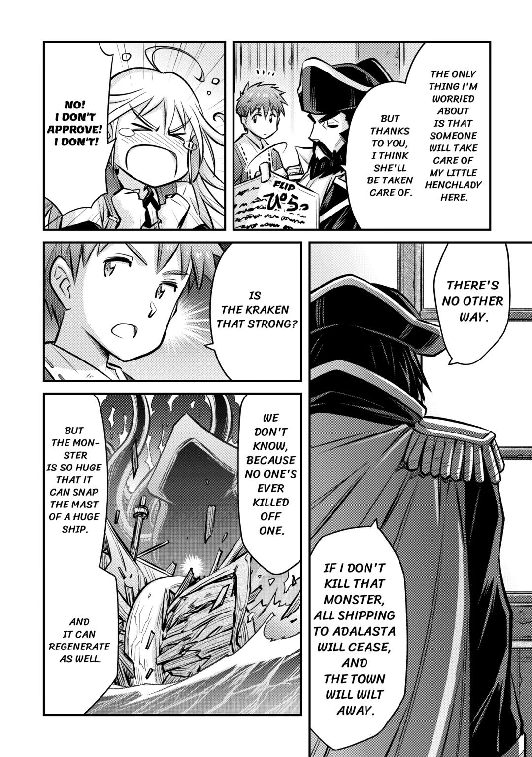 An Entangled Summon! And I'm a God now? Chapter 10 24