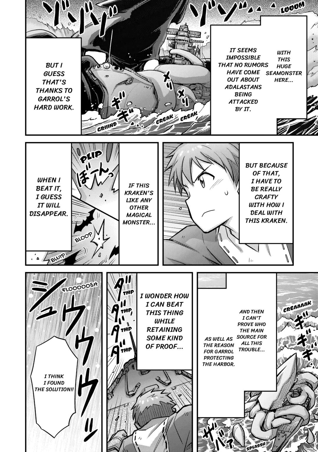 An Entangled Summon! And I'm a God now? Chapter 11 16