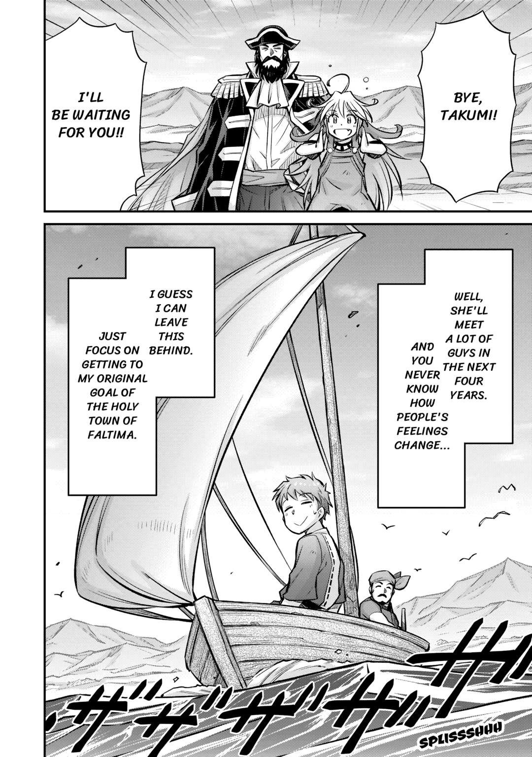 An Entangled Summon! And I'm a God now? Chapter 11 34