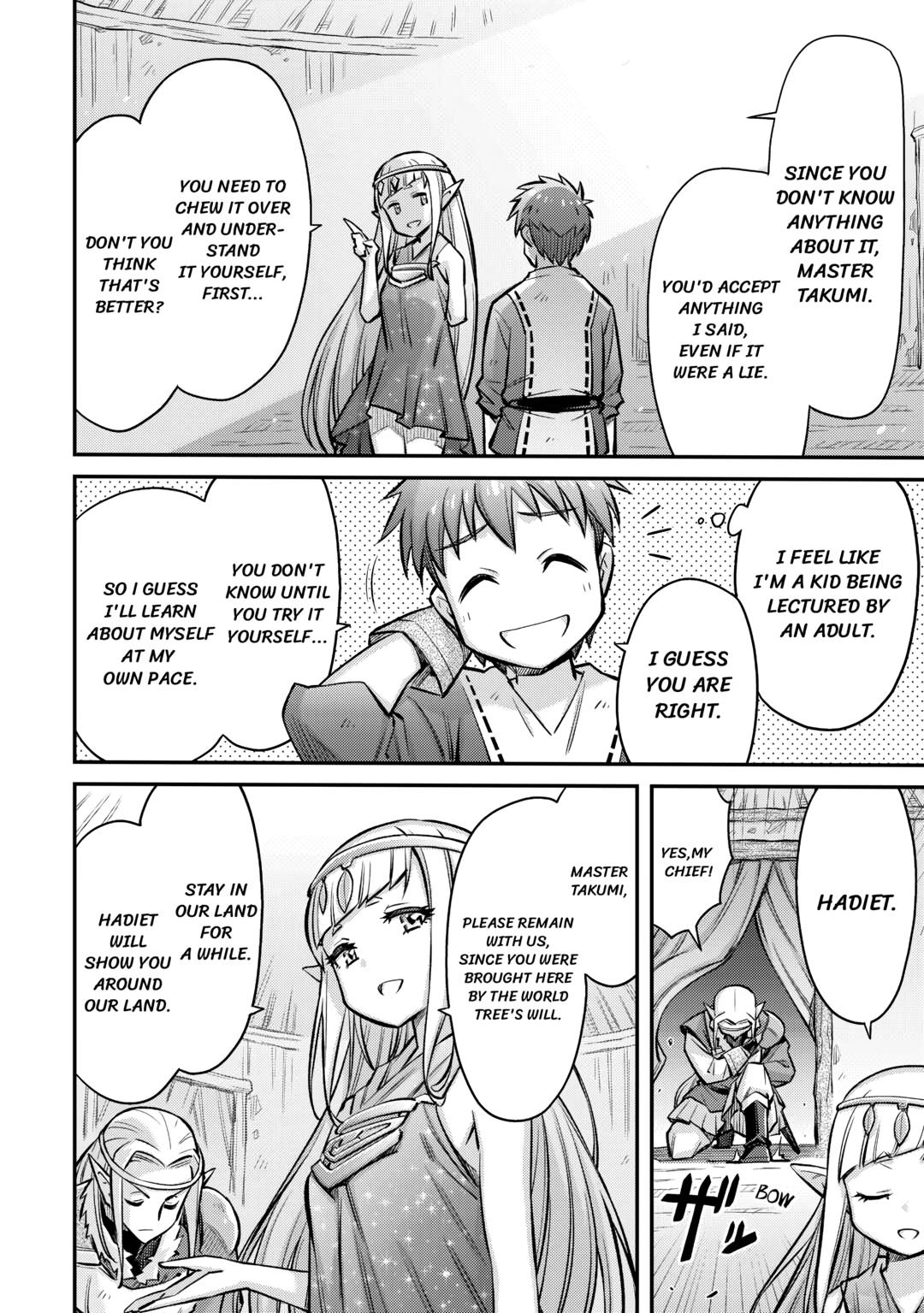 An Entangled Summon! And I'm a God now? Chapter 14 8