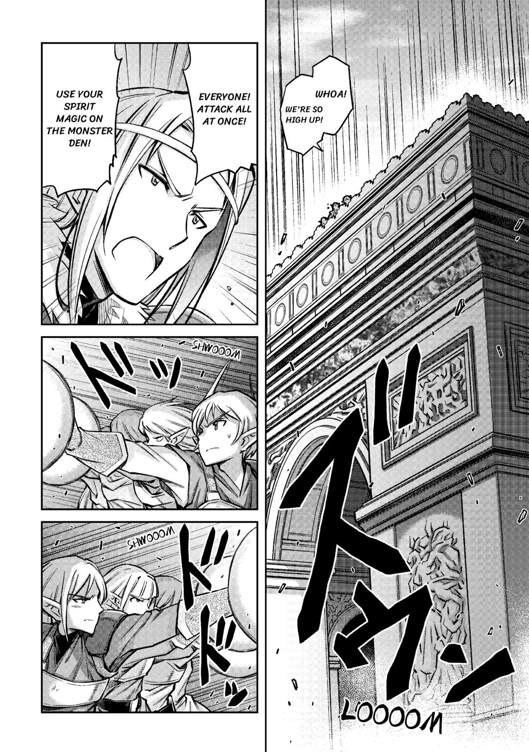 An Entangled Summon! And I'm a God now? Chapter 15 20