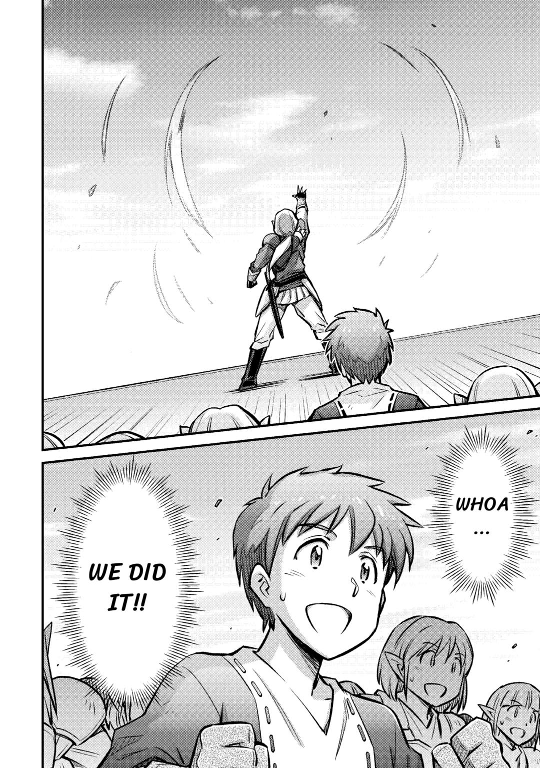 An Entangled Summon! And I'm a God now? Chapter 15 24