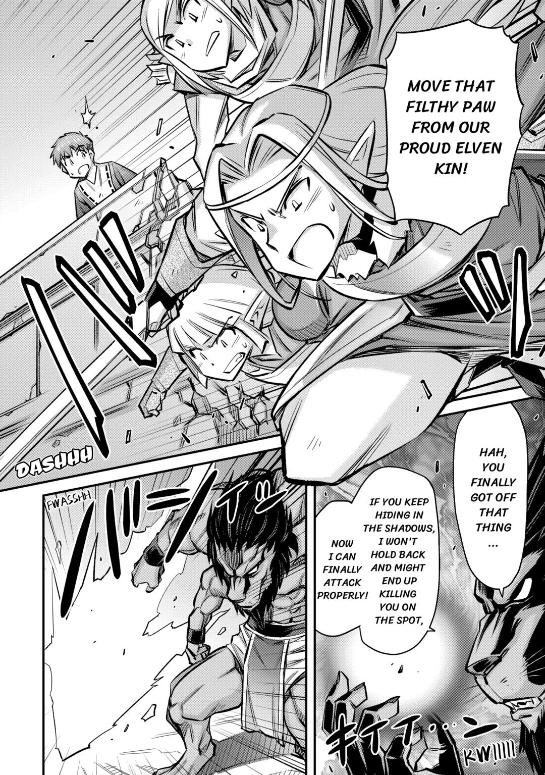 An Entangled Summon! And I'm a God now? Chapter 16 12