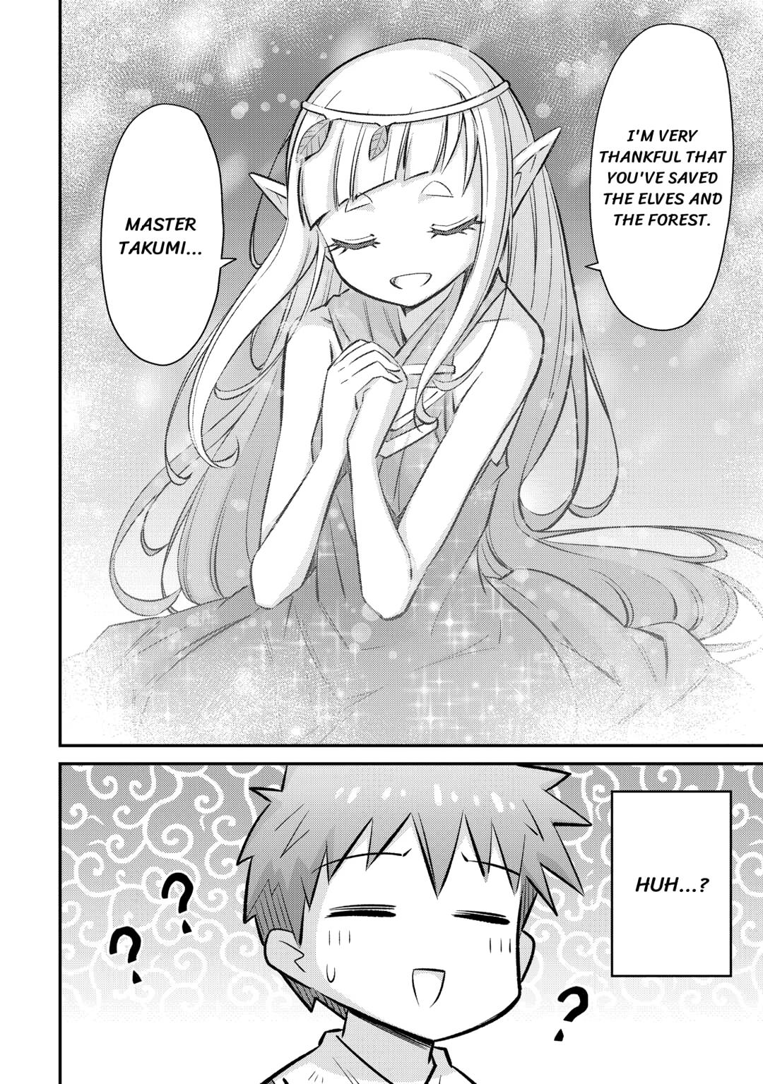 An Entangled Summon! And I'm a God now? Chapter 17 24