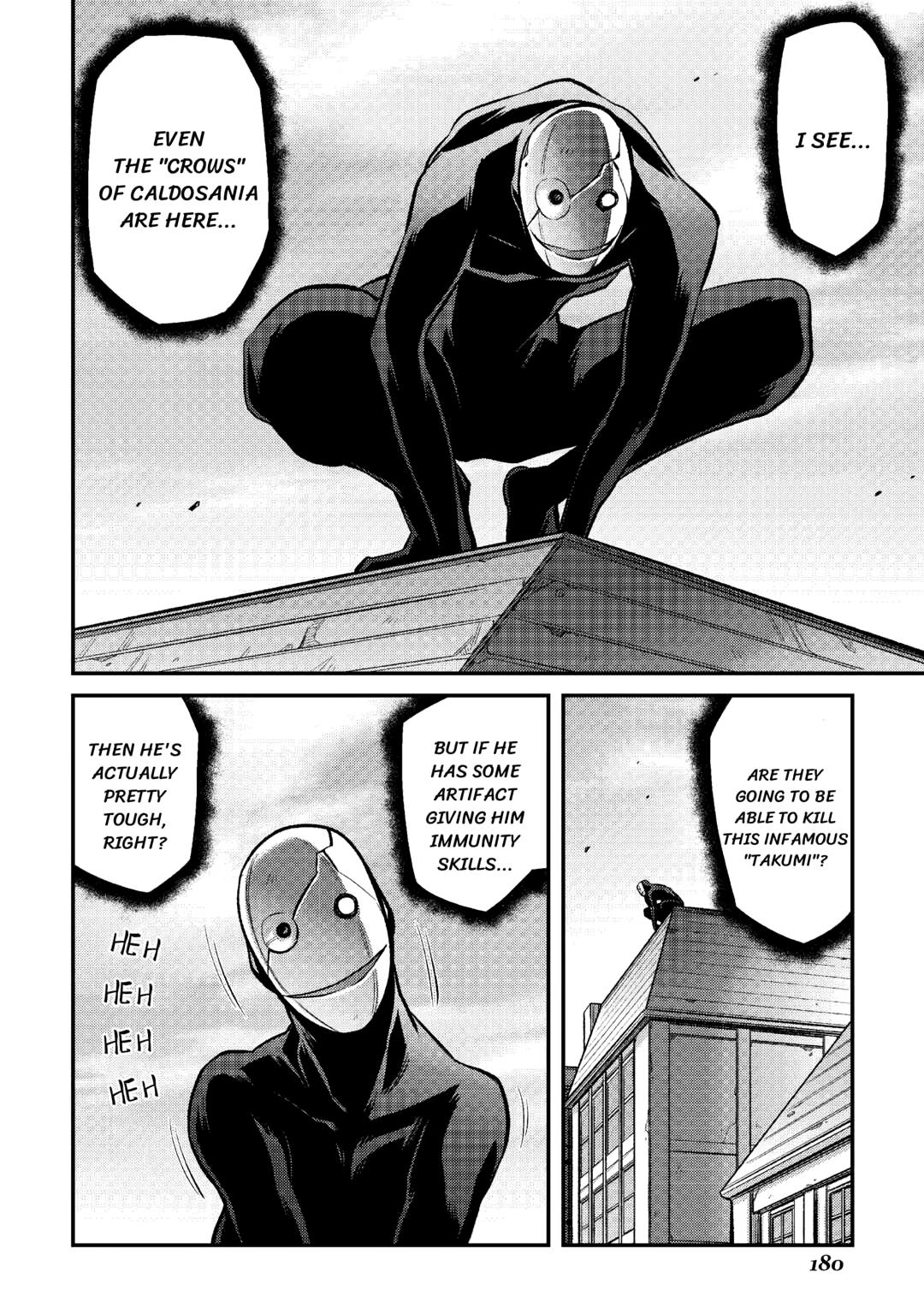 An Entangled Summon! And I'm a God now? Chapter 19 10