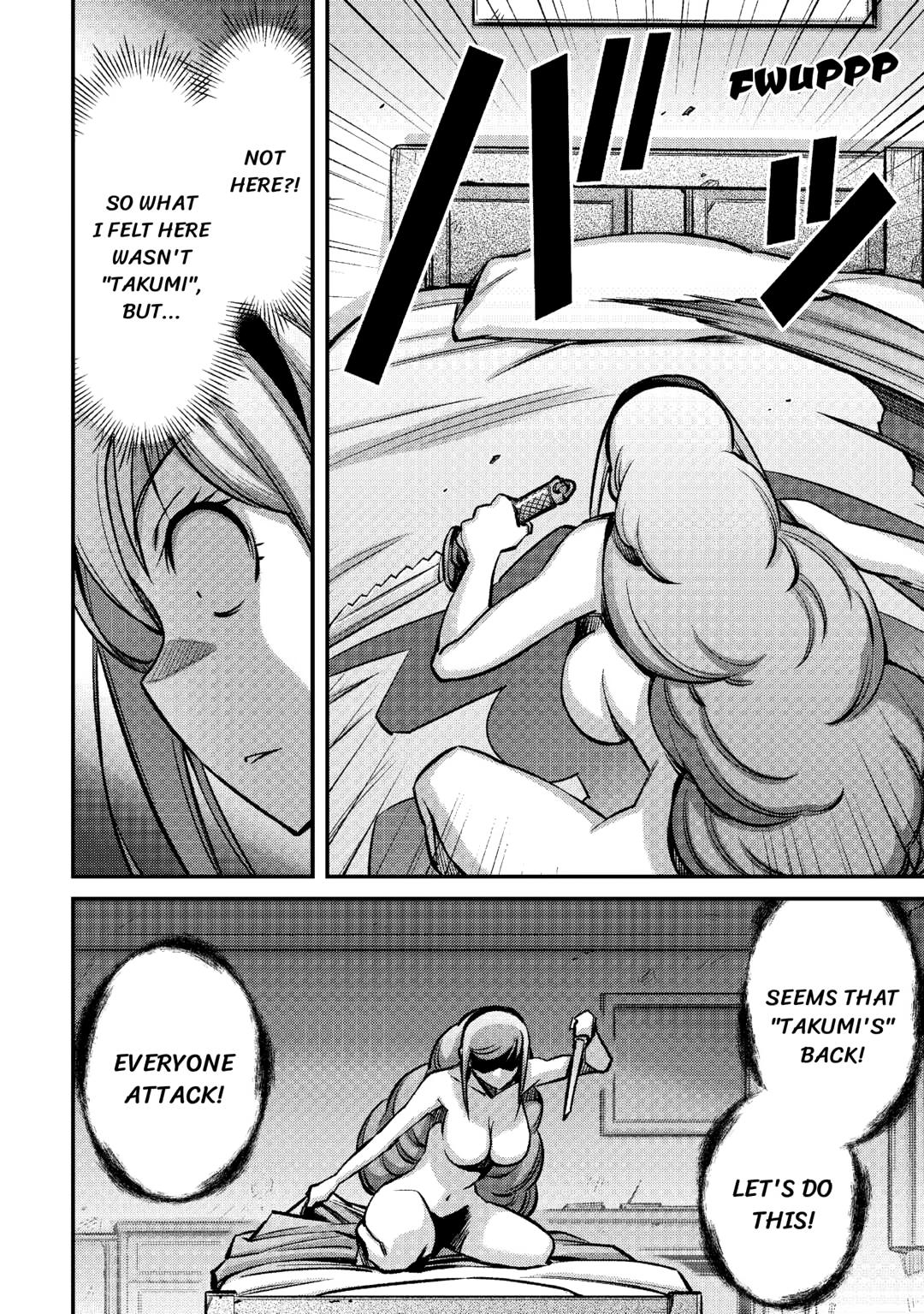 An Entangled Summon! And I'm a God now? Chapter 19 22