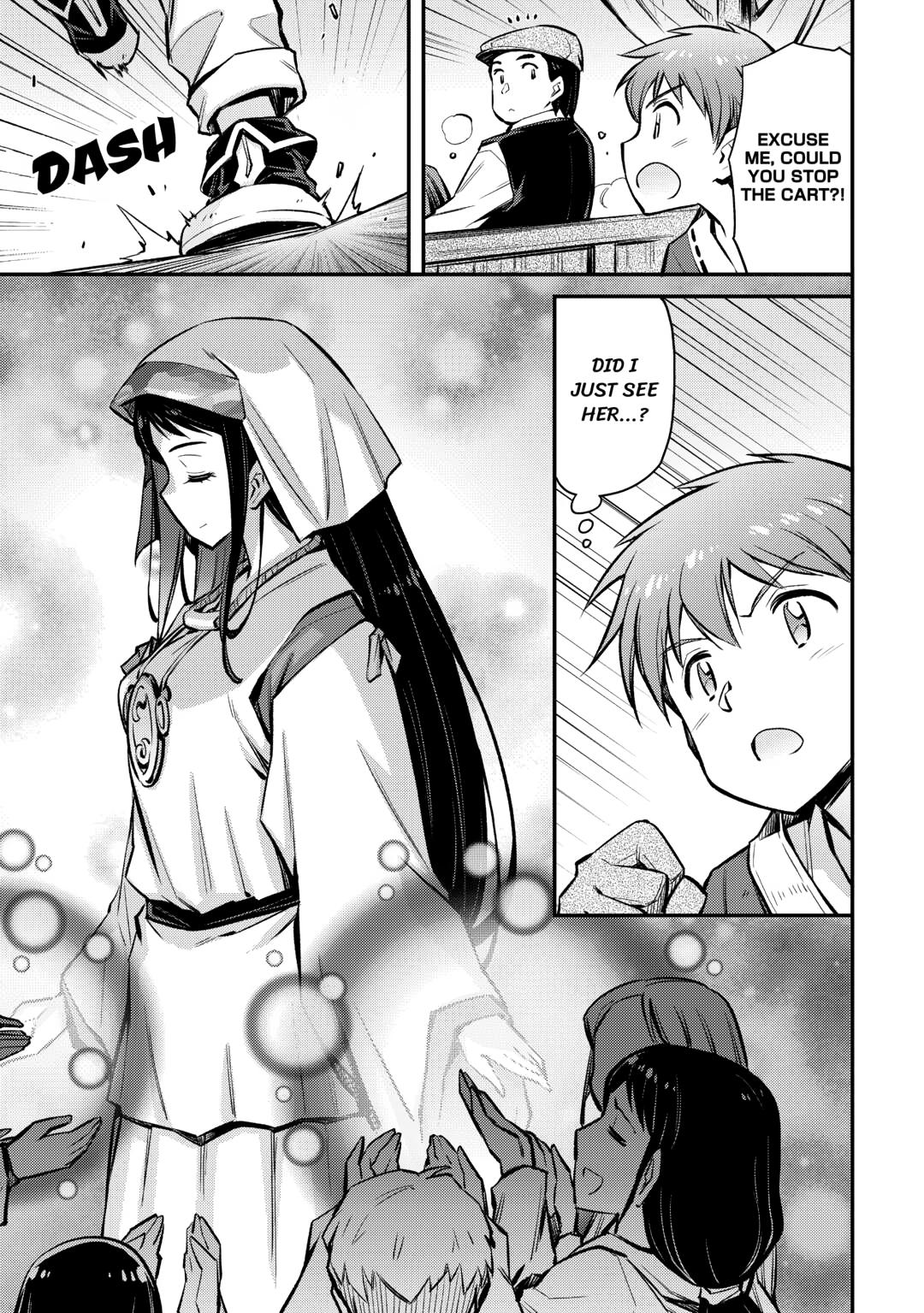 An Entangled Summon! And I'm a God now? Chapter 20 7