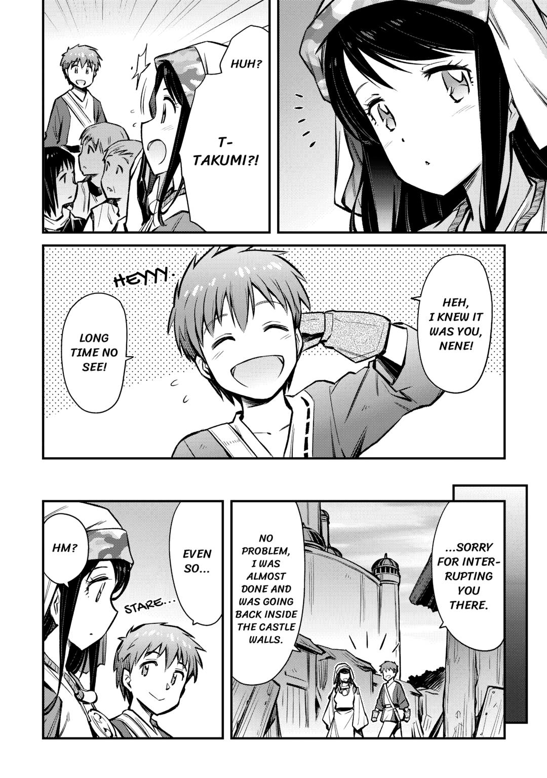 An Entangled Summon! And I'm a God now? Chapter 20 8