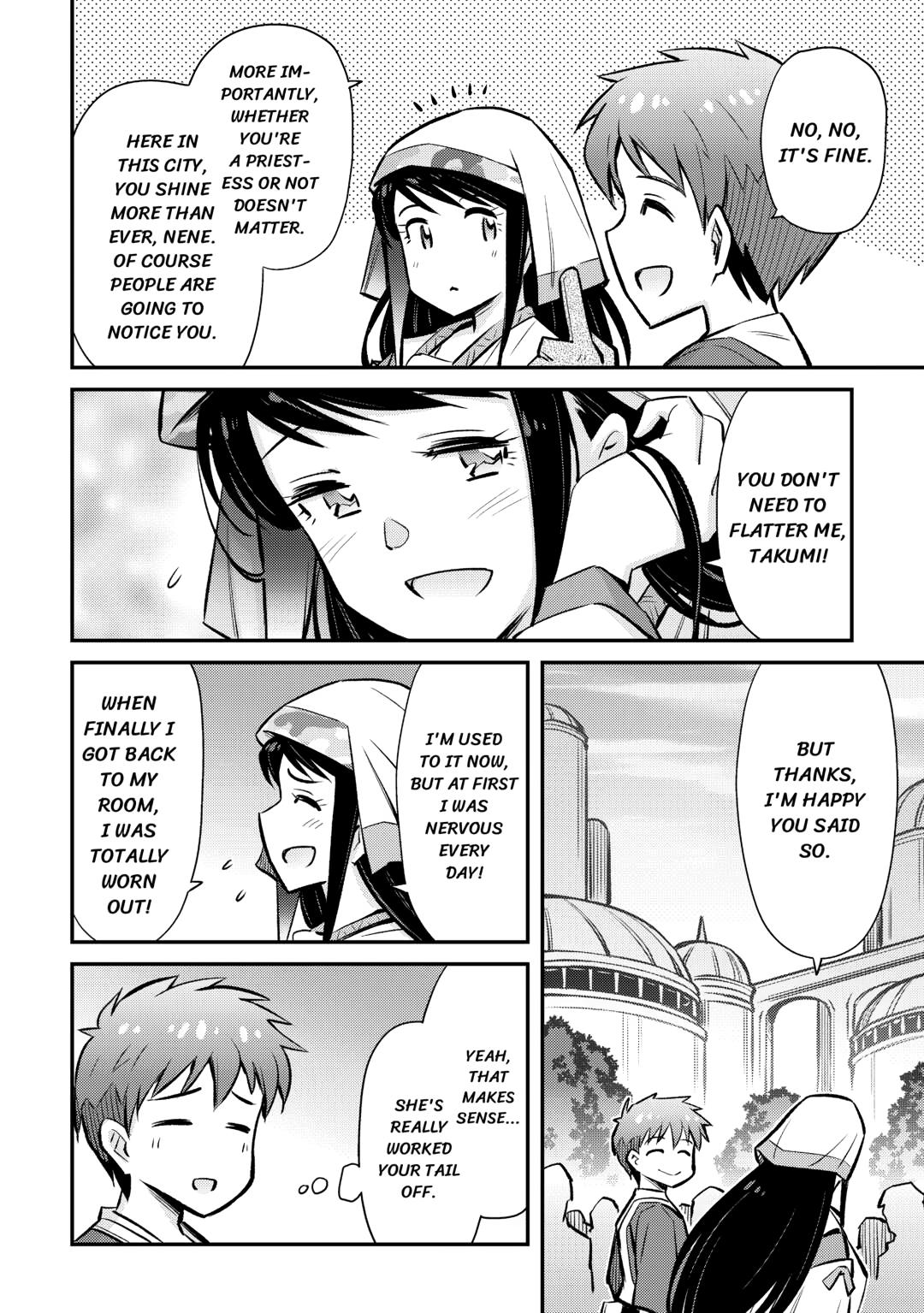 An Entangled Summon! And I'm a God now? Chapter 21 4