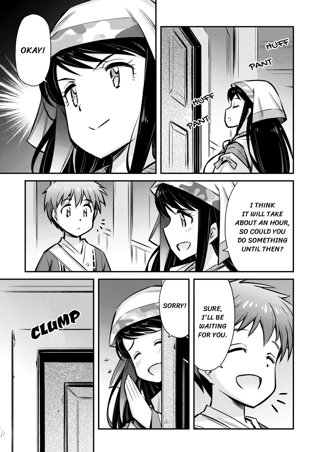 An Entangled Summon! And I'm a God now? Chapter 21 21