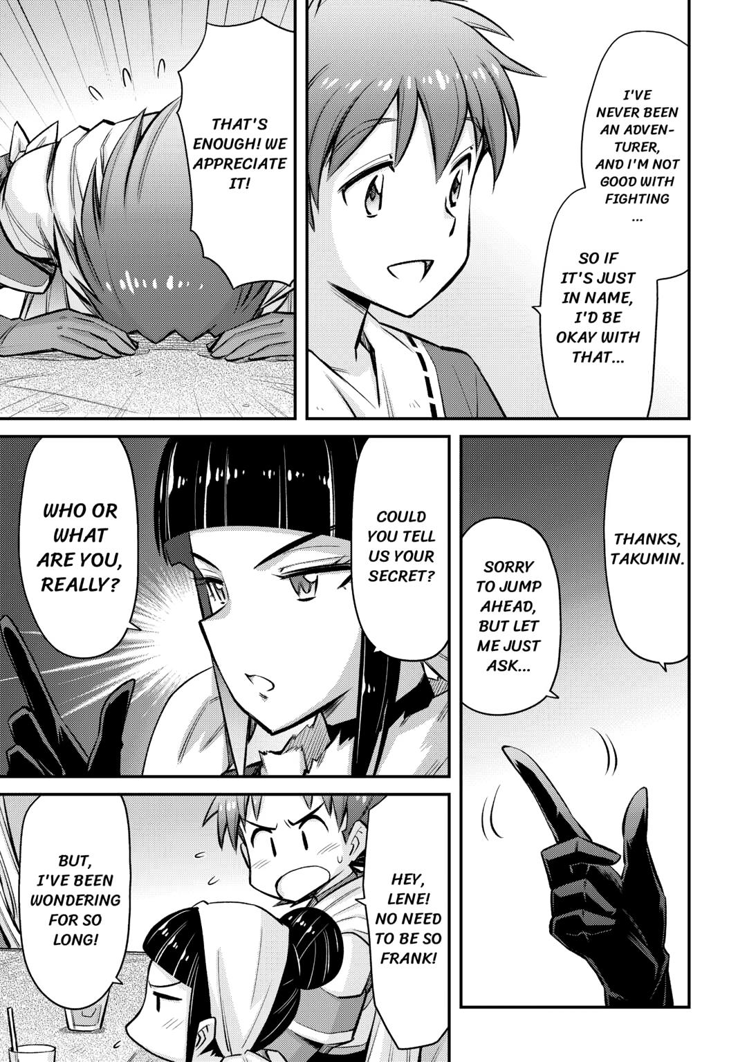An Entangled Summon! And I'm a God now? Chapter 23 13
