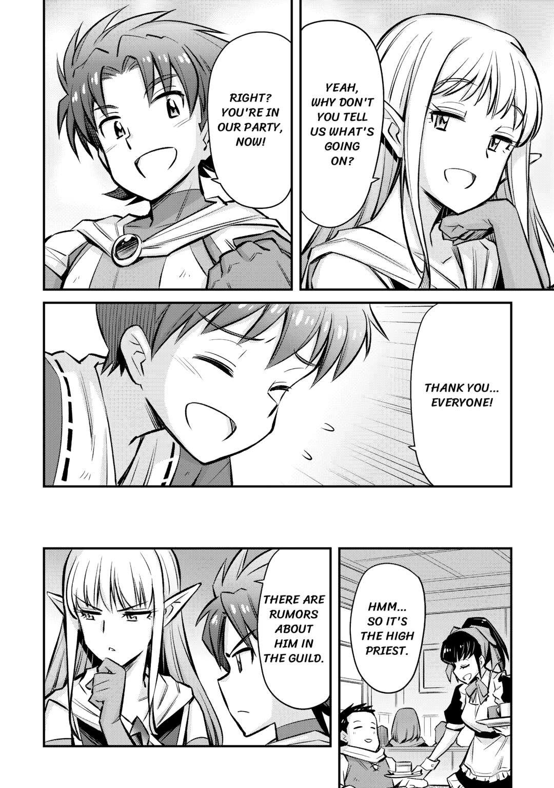 An Entangled Summon! And I'm a God now? Chapter 23 20