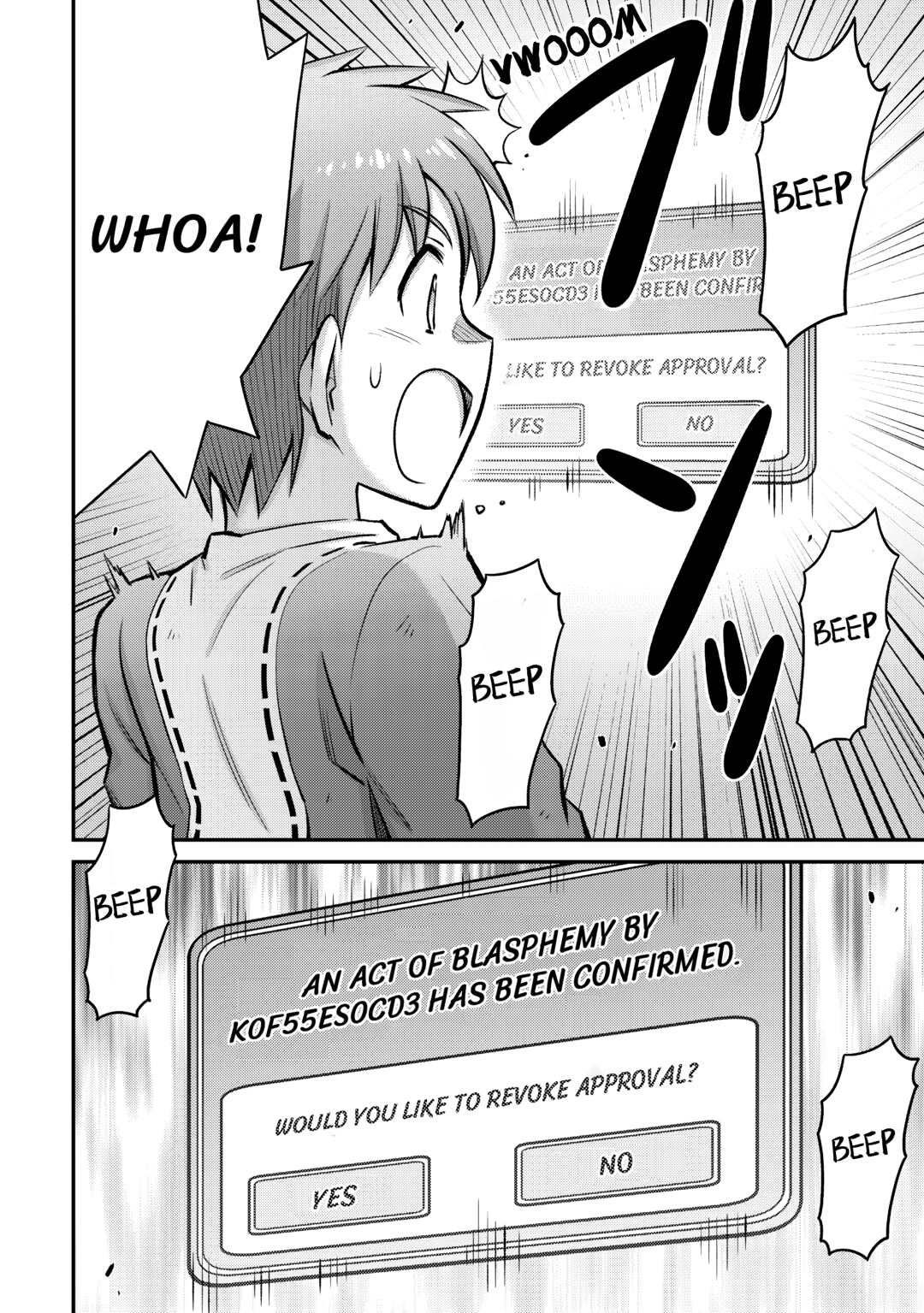 An Entangled Summon! And I'm a God now? Chapter 26 6