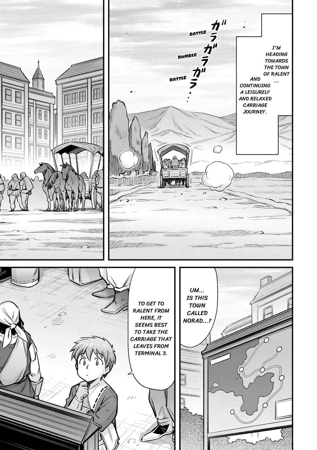 An Entangled Summon! And I'm a God now? Chapter 27 3