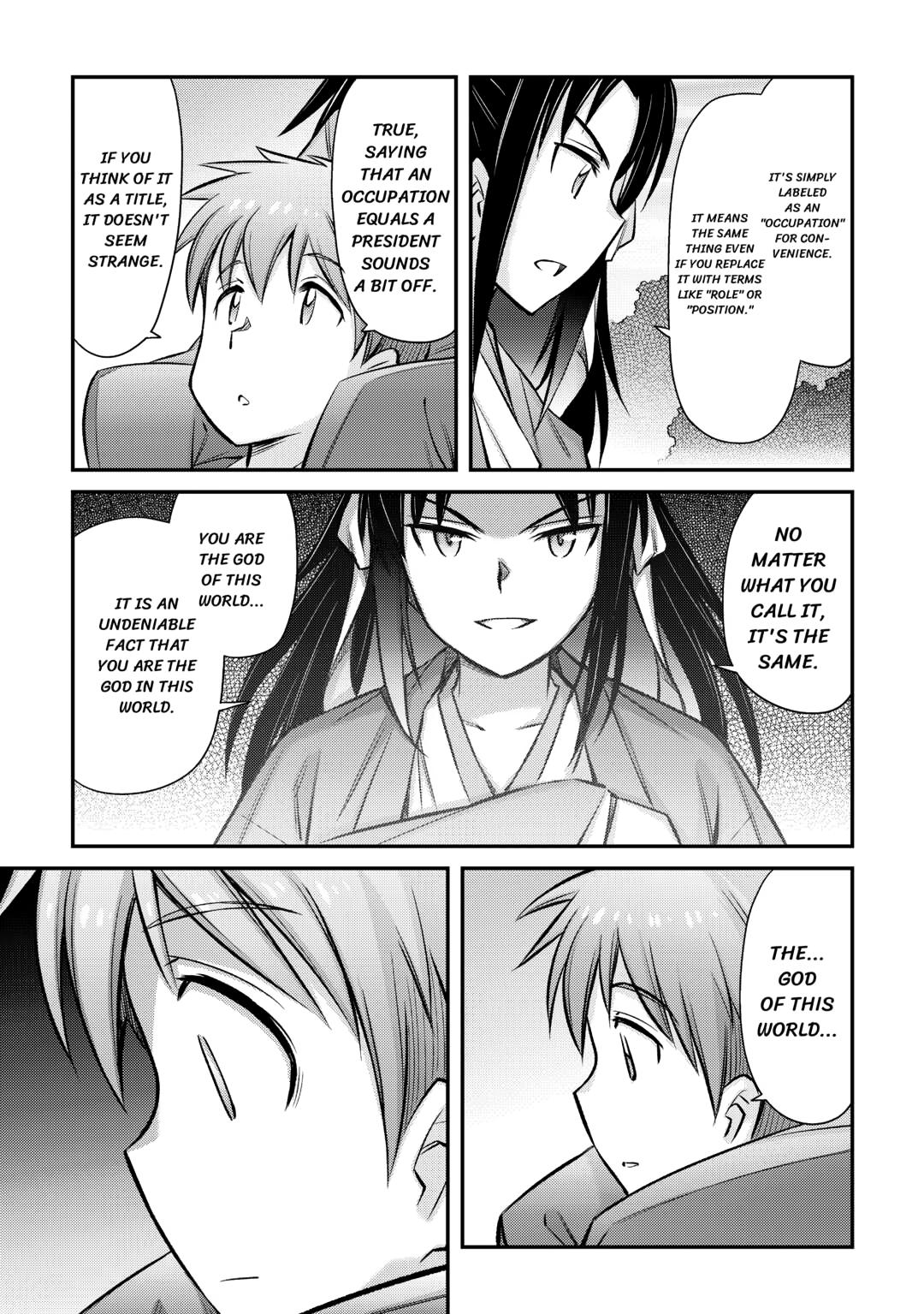 An Entangled Summon! And I'm a God now? Chapter 27 21
