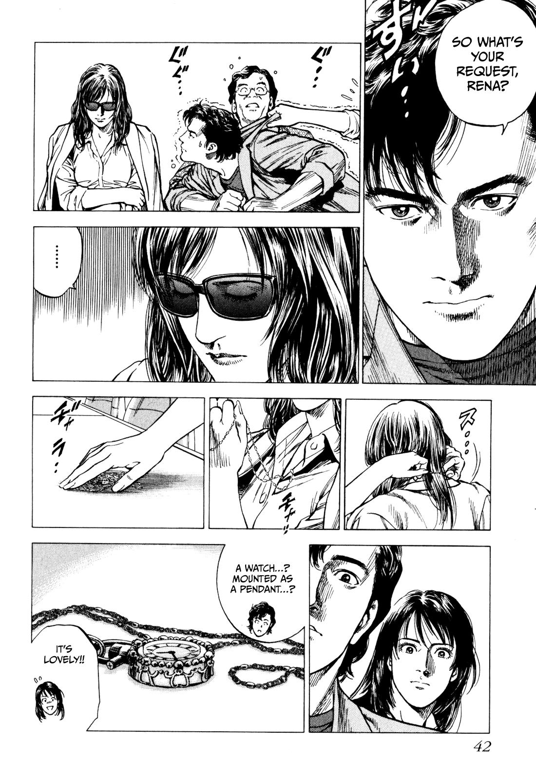 Angel Heart - 2nd Season Chapter 1 11