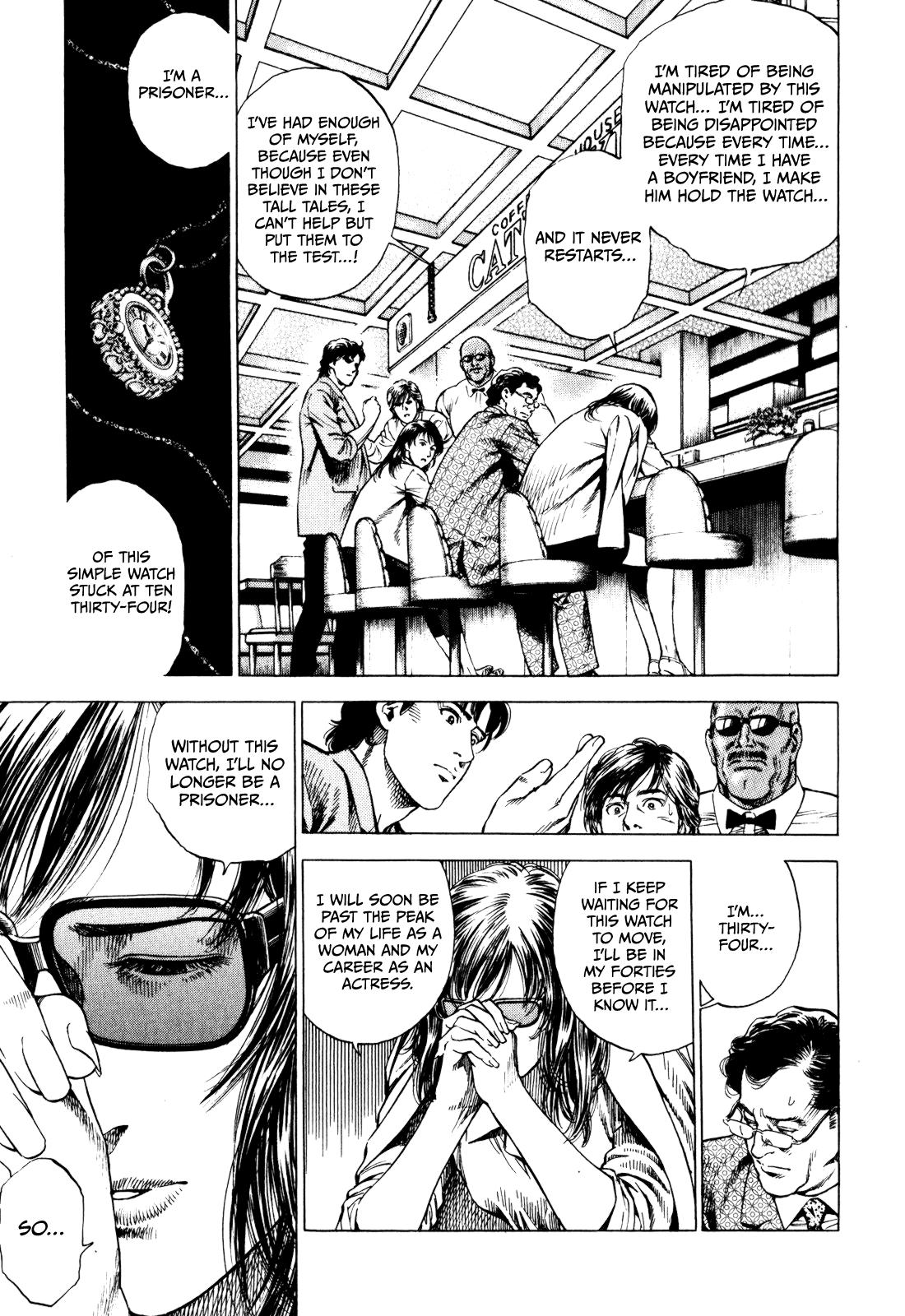 Angel Heart - 2nd Season Chapter 1 24