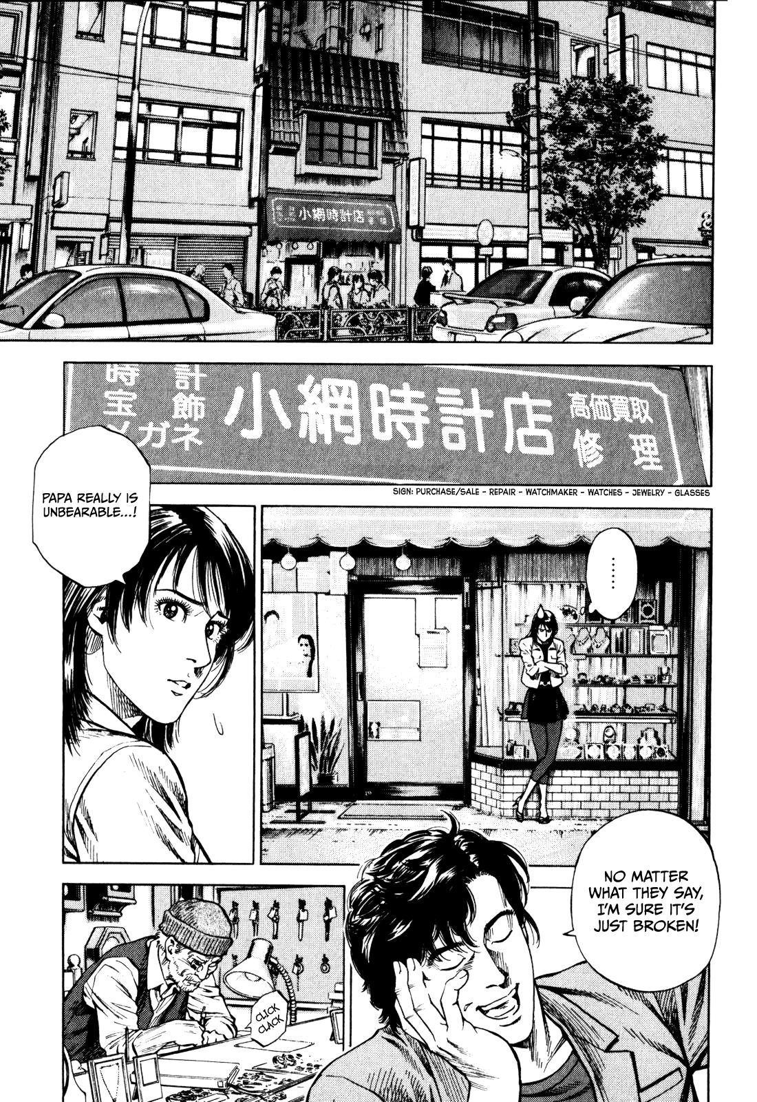 Angel Heart - 2nd Season Chapter 1 28