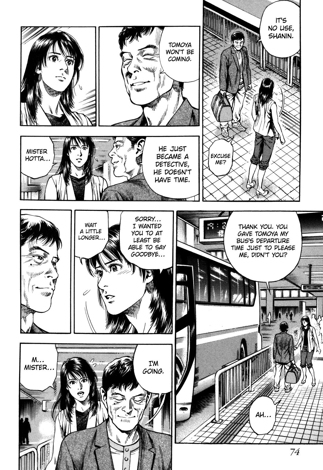 Angel Heart - 2nd Season Chapter 17 32