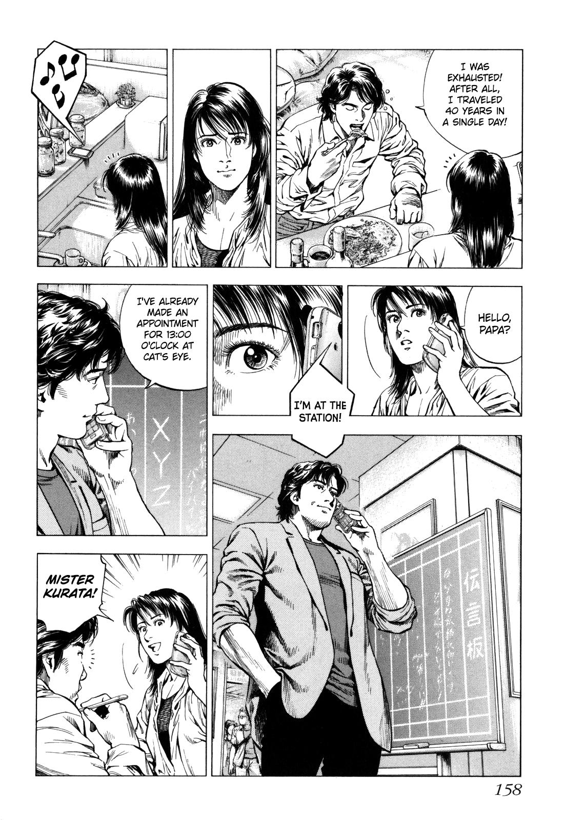 Angel Heart - 2nd Season Chapter 19 32