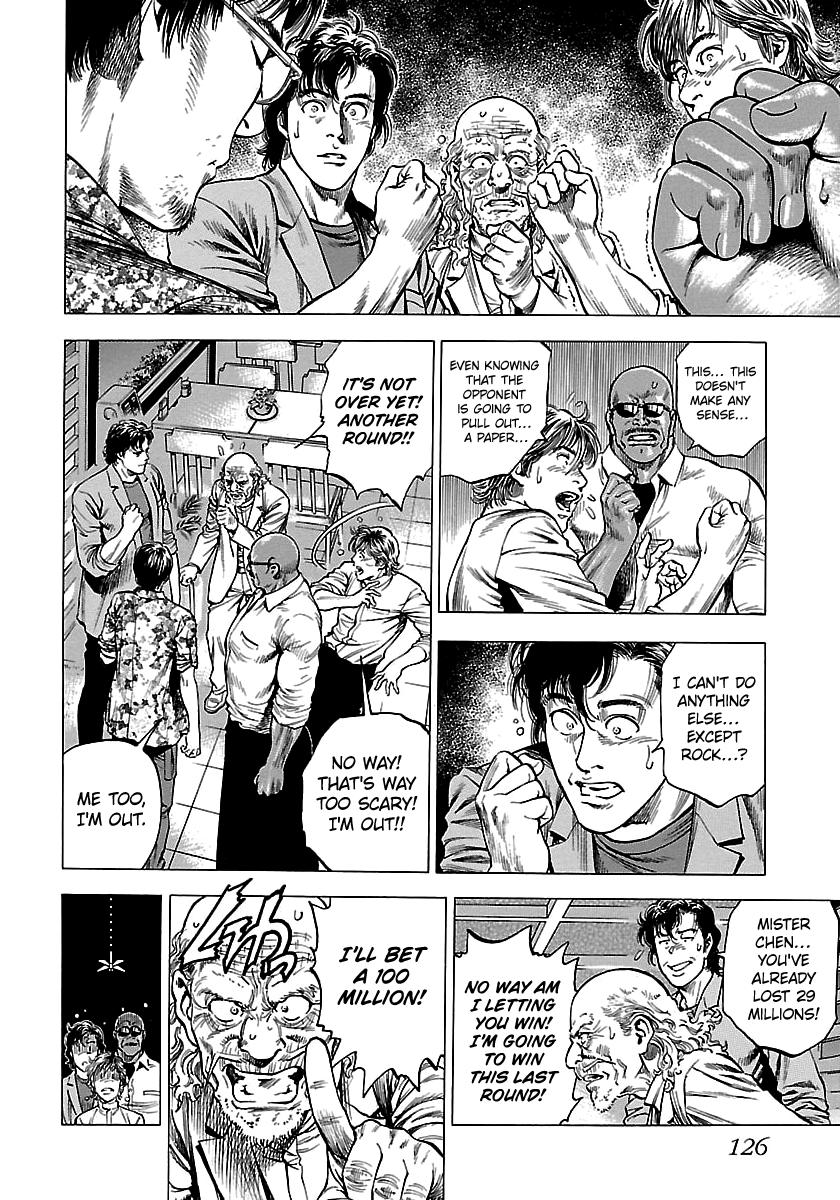 Angel Heart - 2nd Season Chapter 23 36