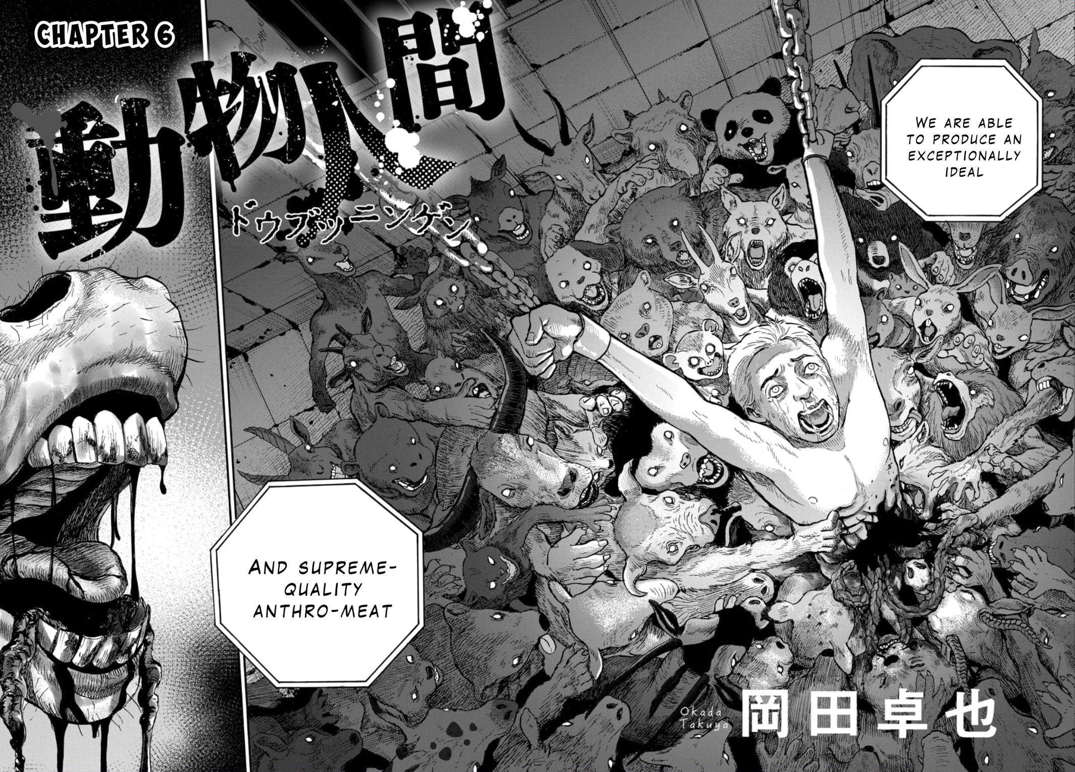 Animan Chapter 6 2