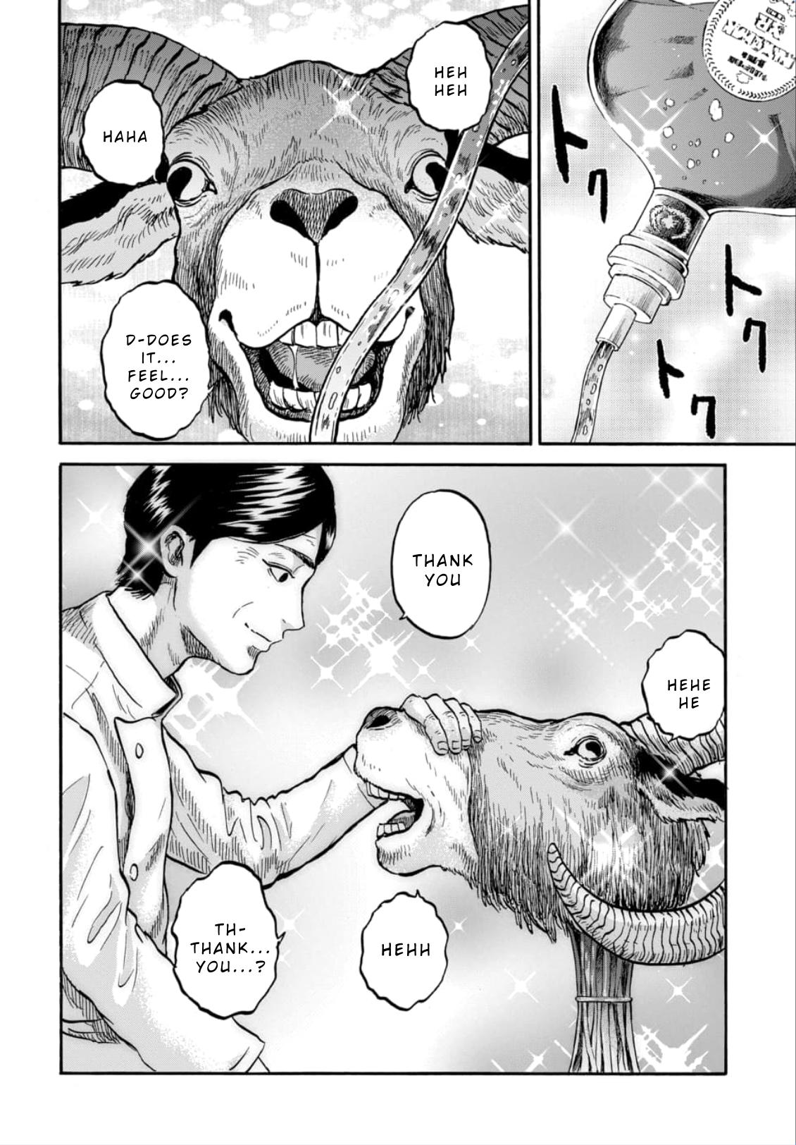 Animan Chapter 6 20