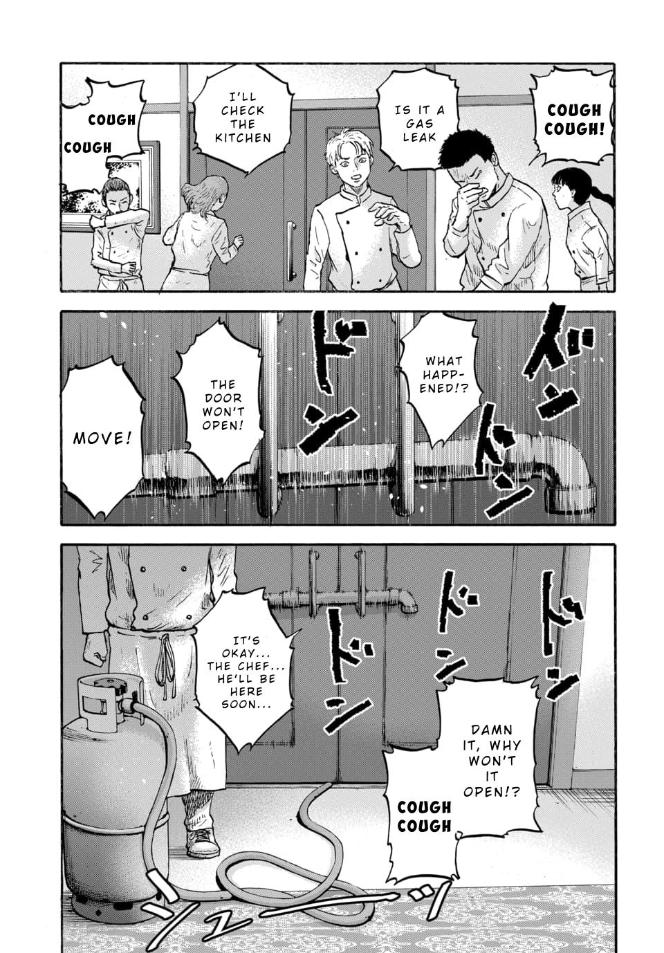 Animan Chapter 7 9