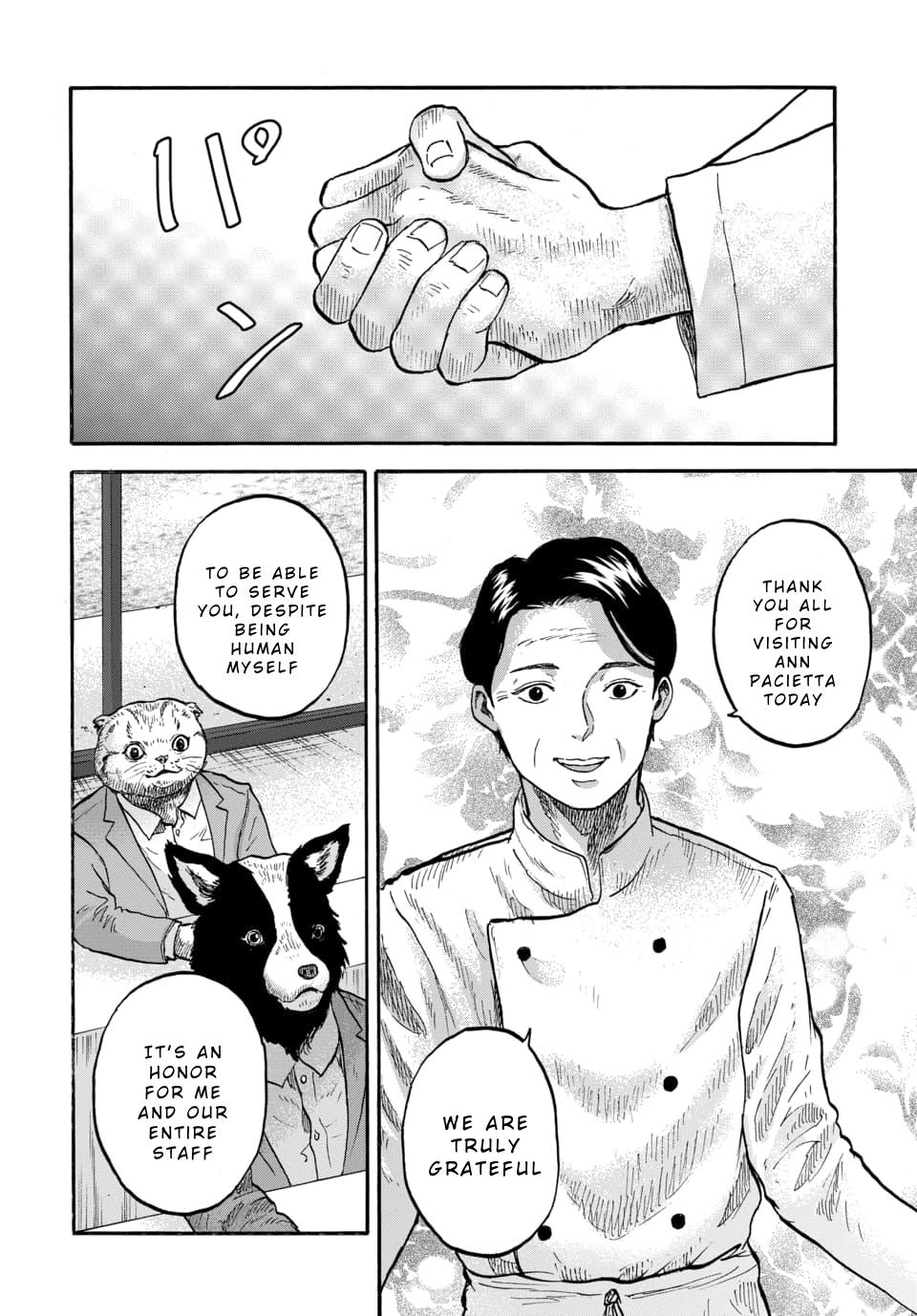 Animan Chapter 7 11