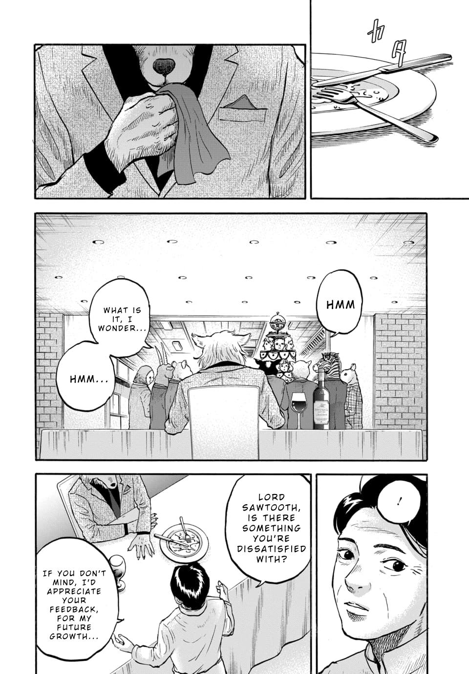 Animan Chapter 7 18