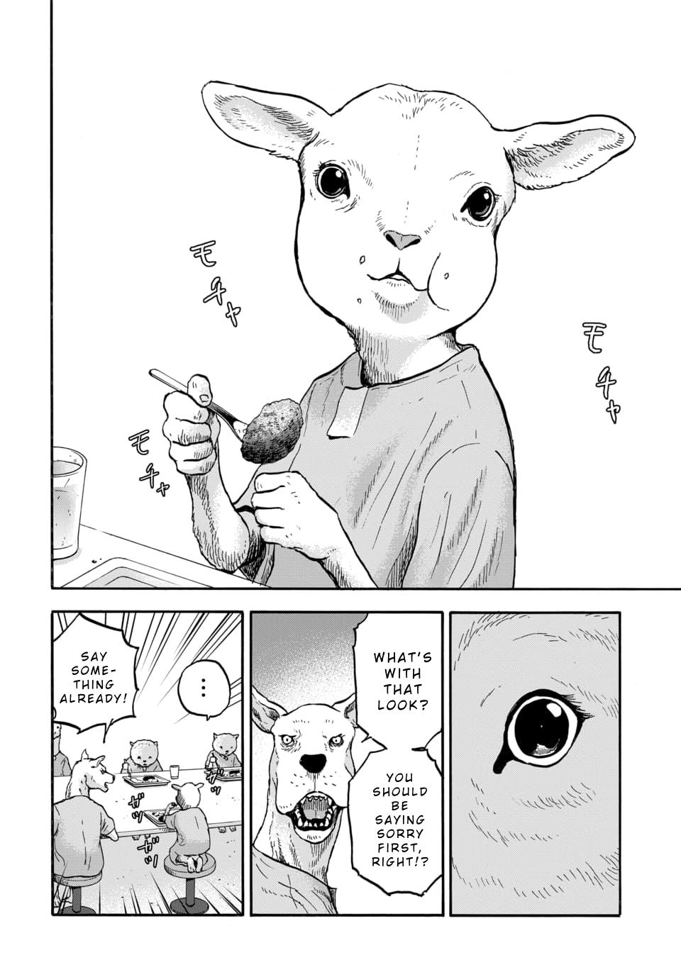 Animan Chapter 8 9