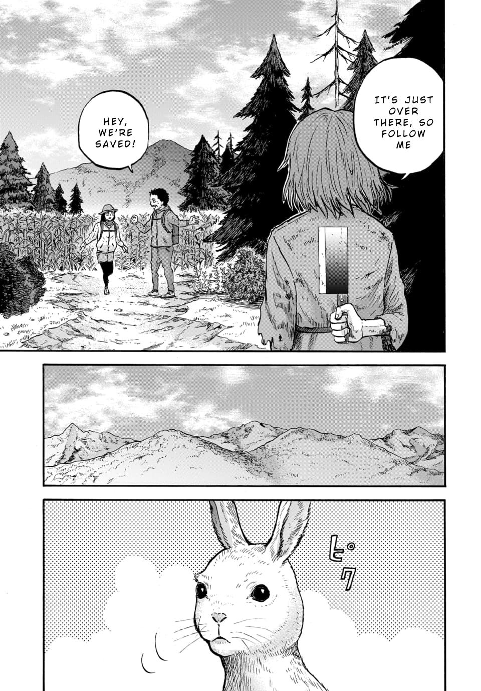 Animan Chapter 9 3