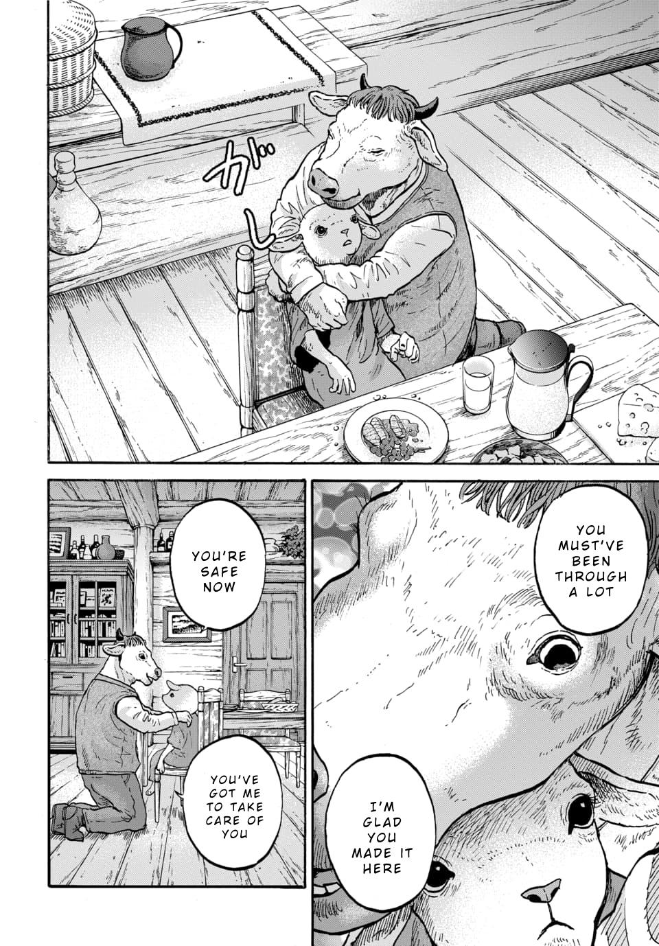 Animan Chapter 9 20