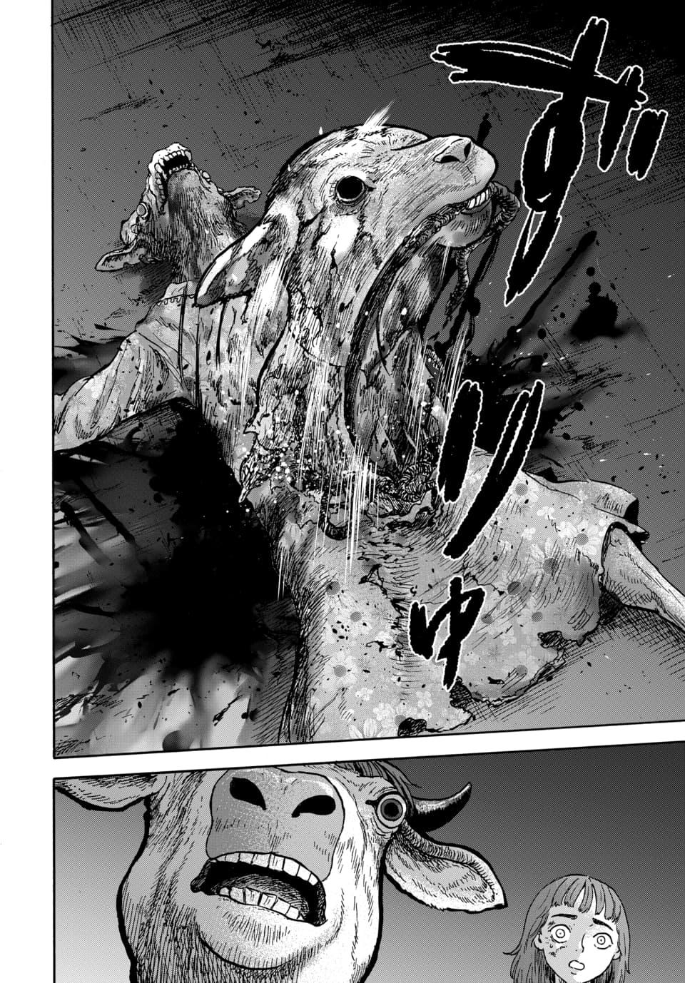 Animan Chapter 10 18