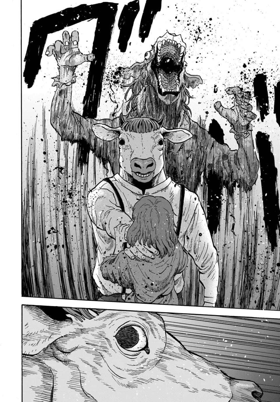 Animan Chapter 10 26