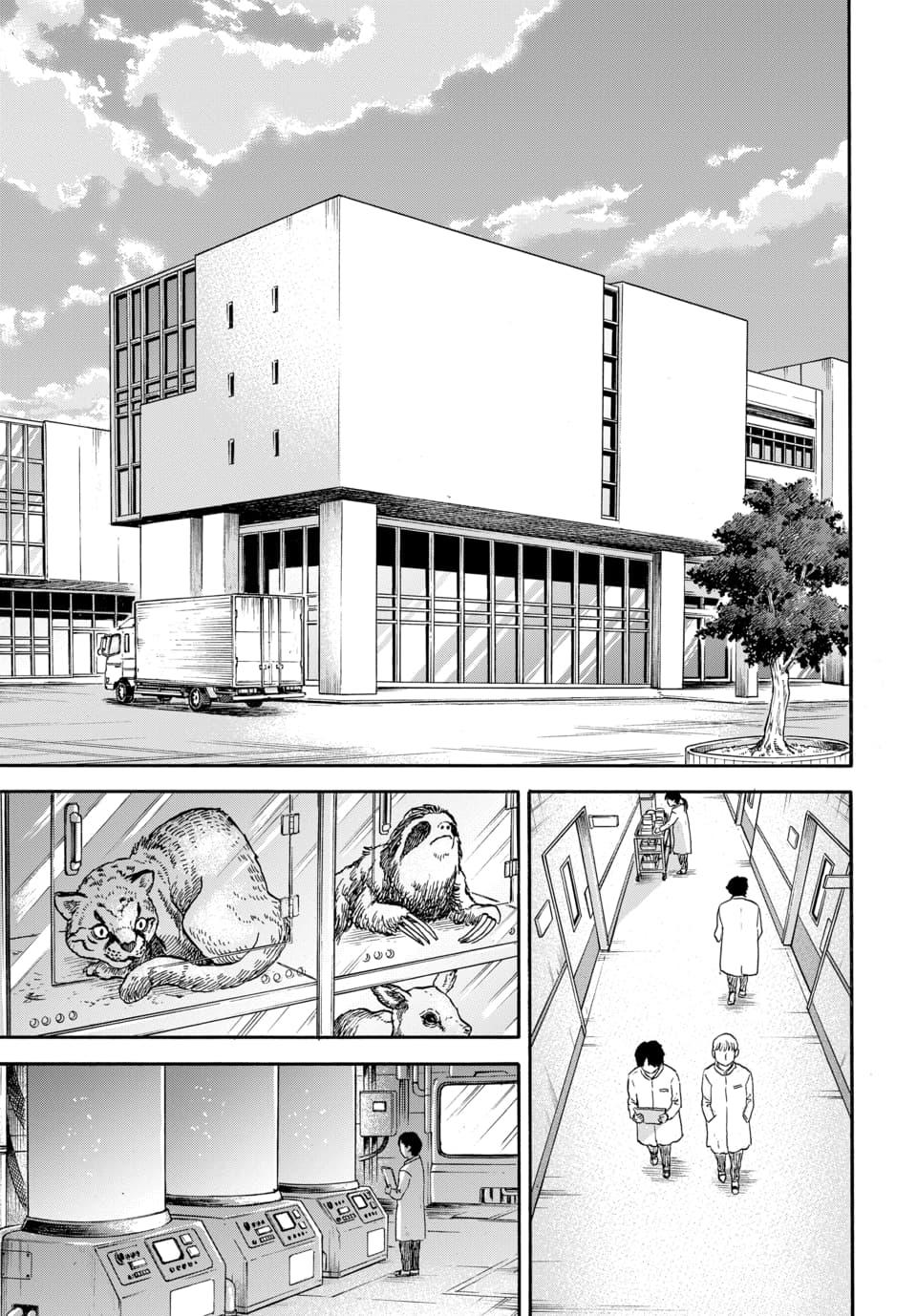 Animan Chapter 10 41