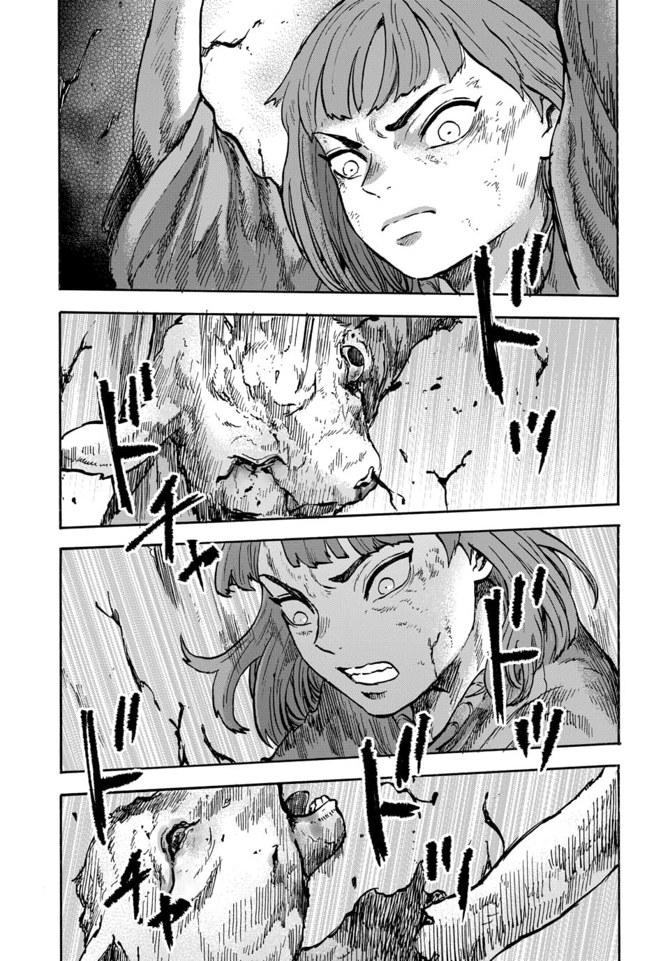 Animan Chapter 11 10
