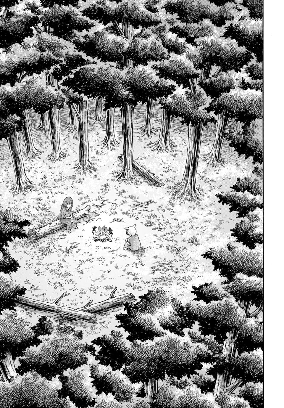Animan Chapter 11 14