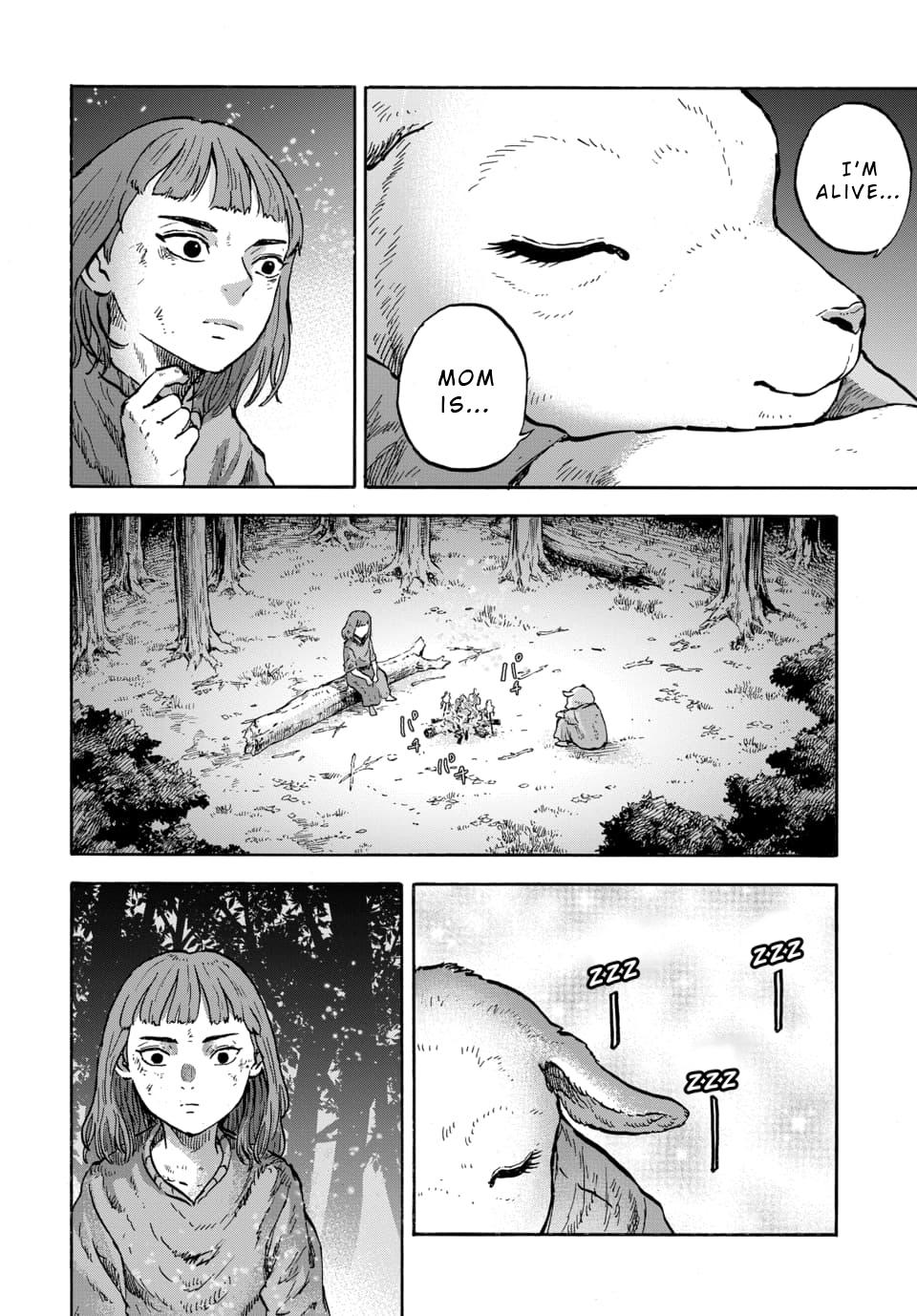 Animan Chapter 11 21