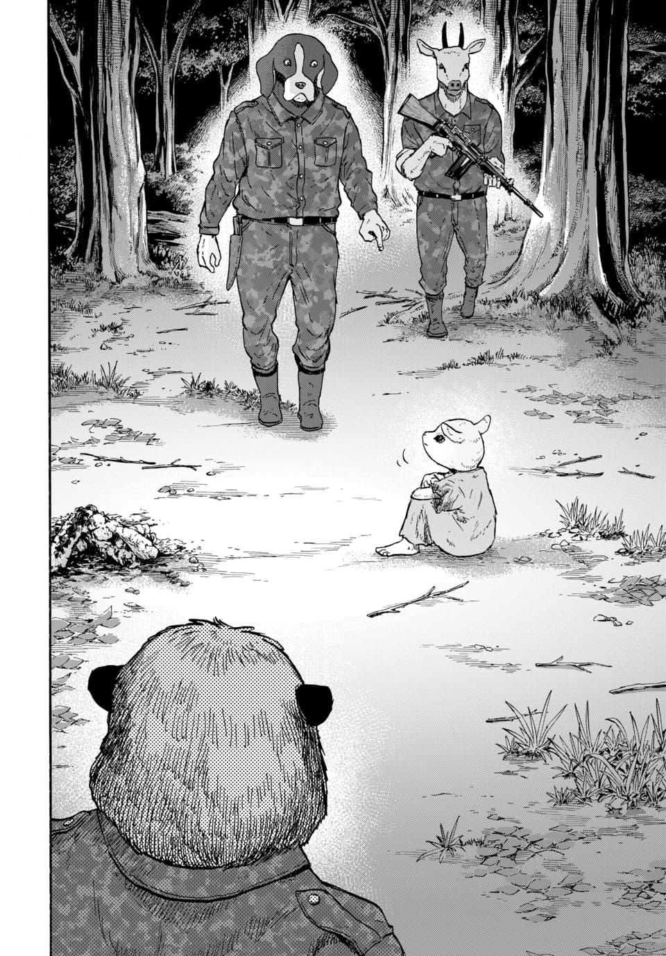 Animan Chapter 11 27