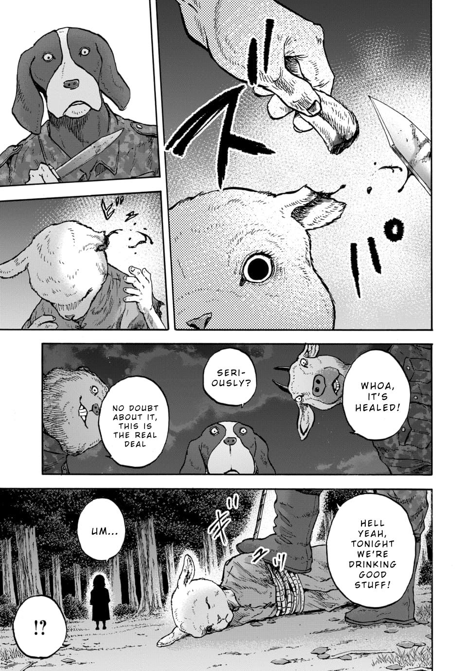 Animan Chapter 11 30
