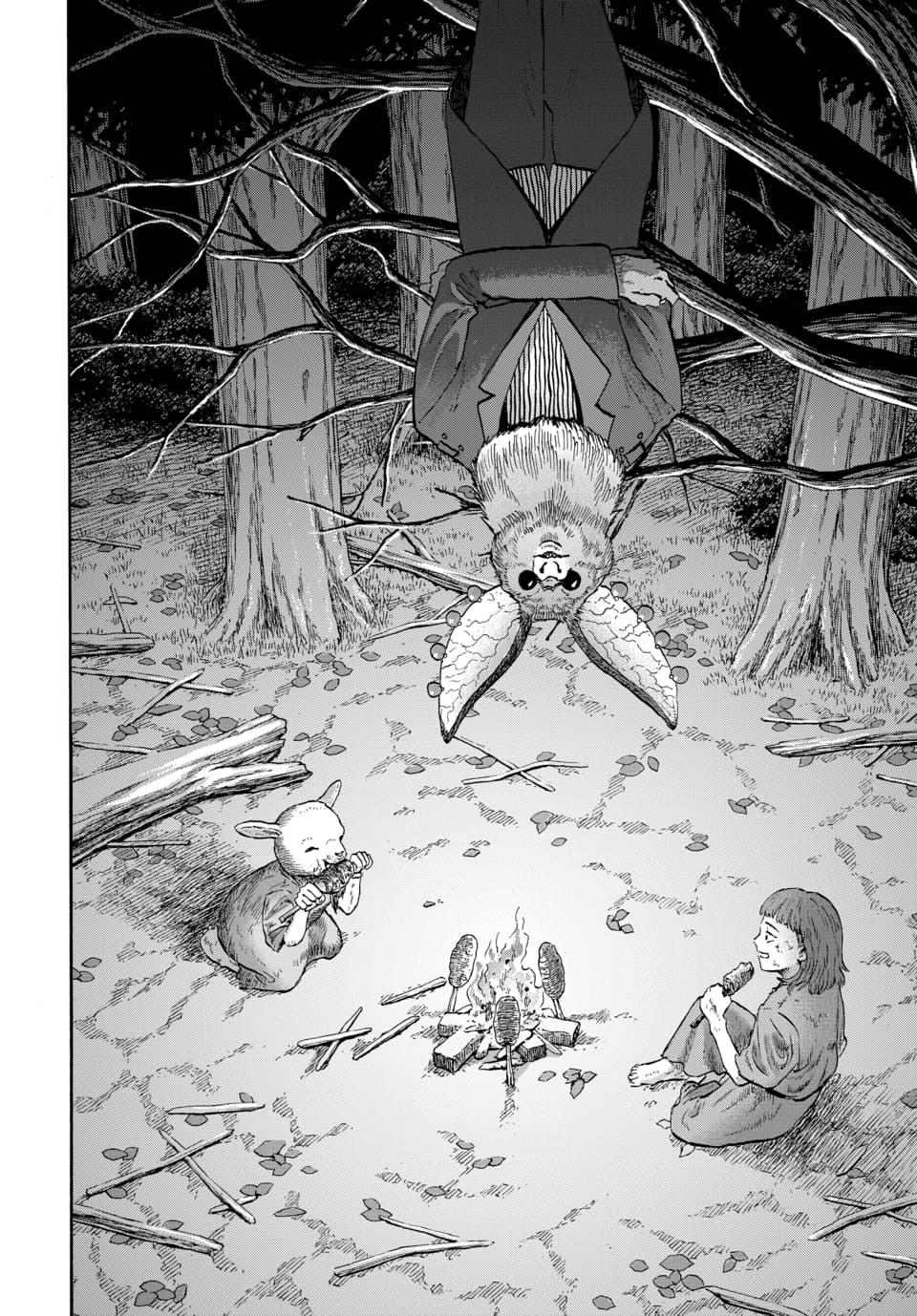 Animan Chapter 12 8