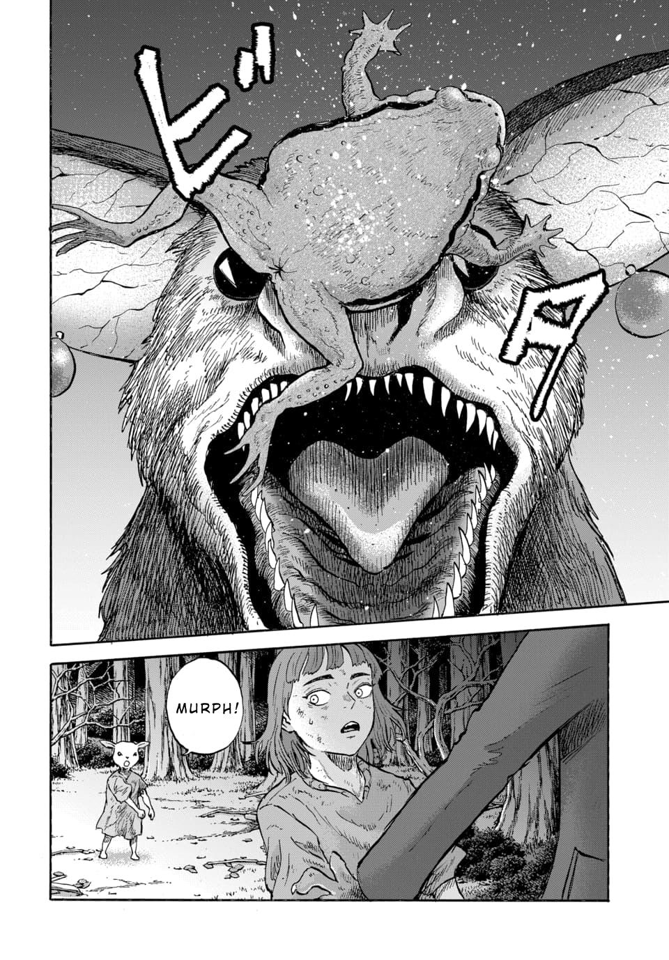 Animan Chapter 12 13