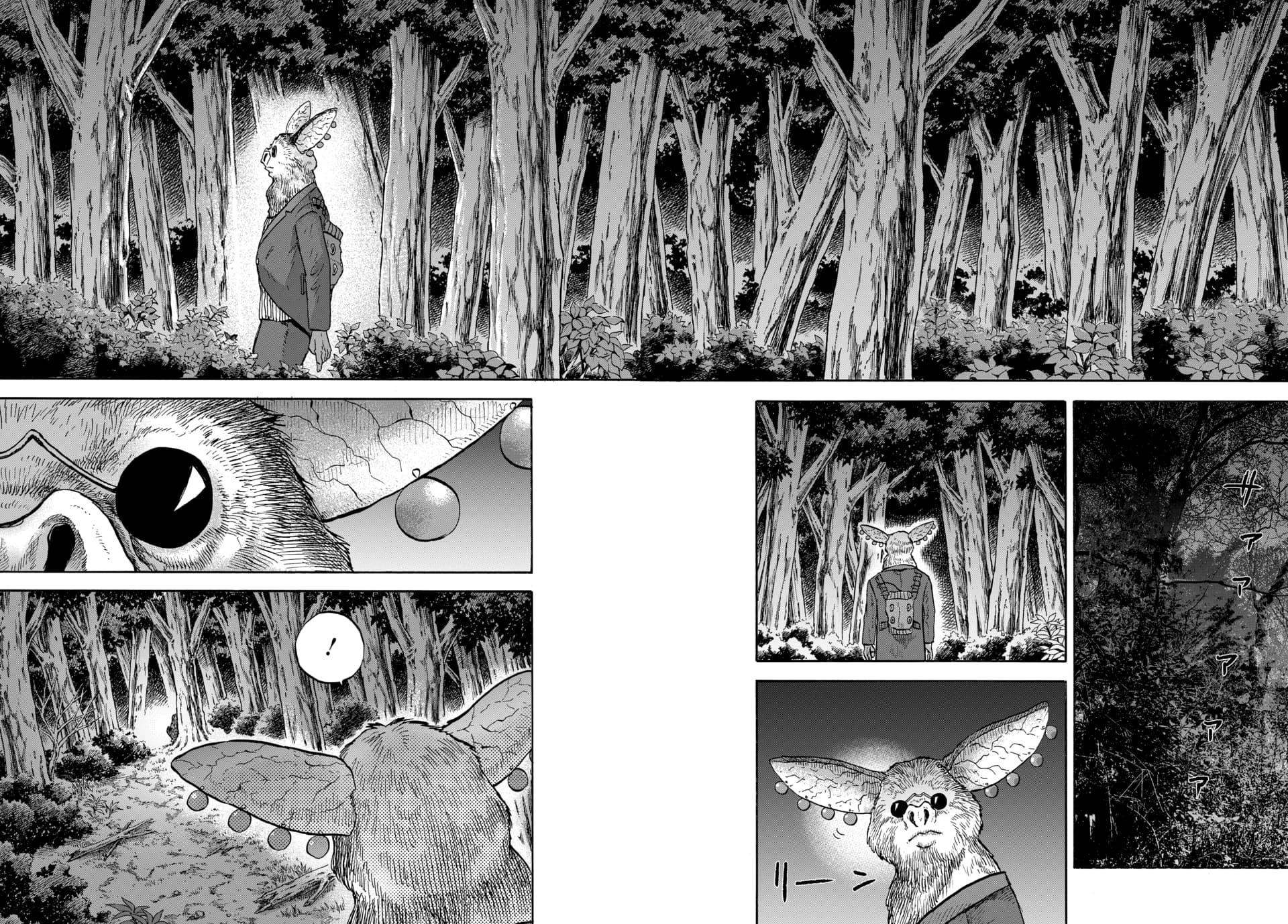 Animan Chapter 12 19
