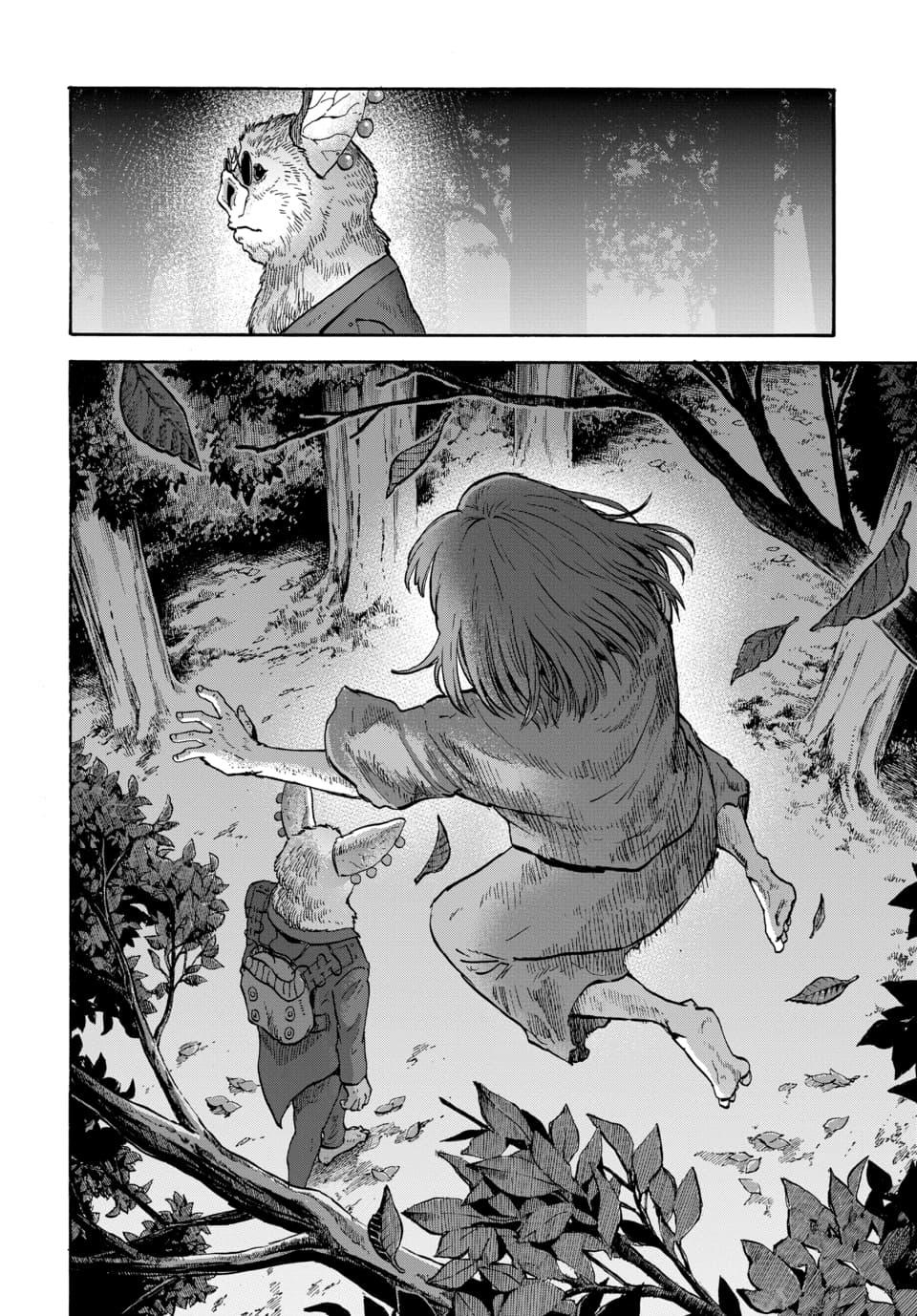 Animan Chapter 12 20
