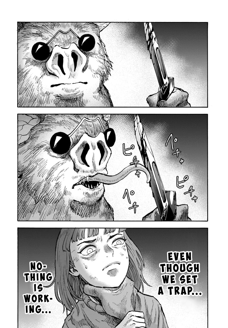 Animan Chapter 12 24