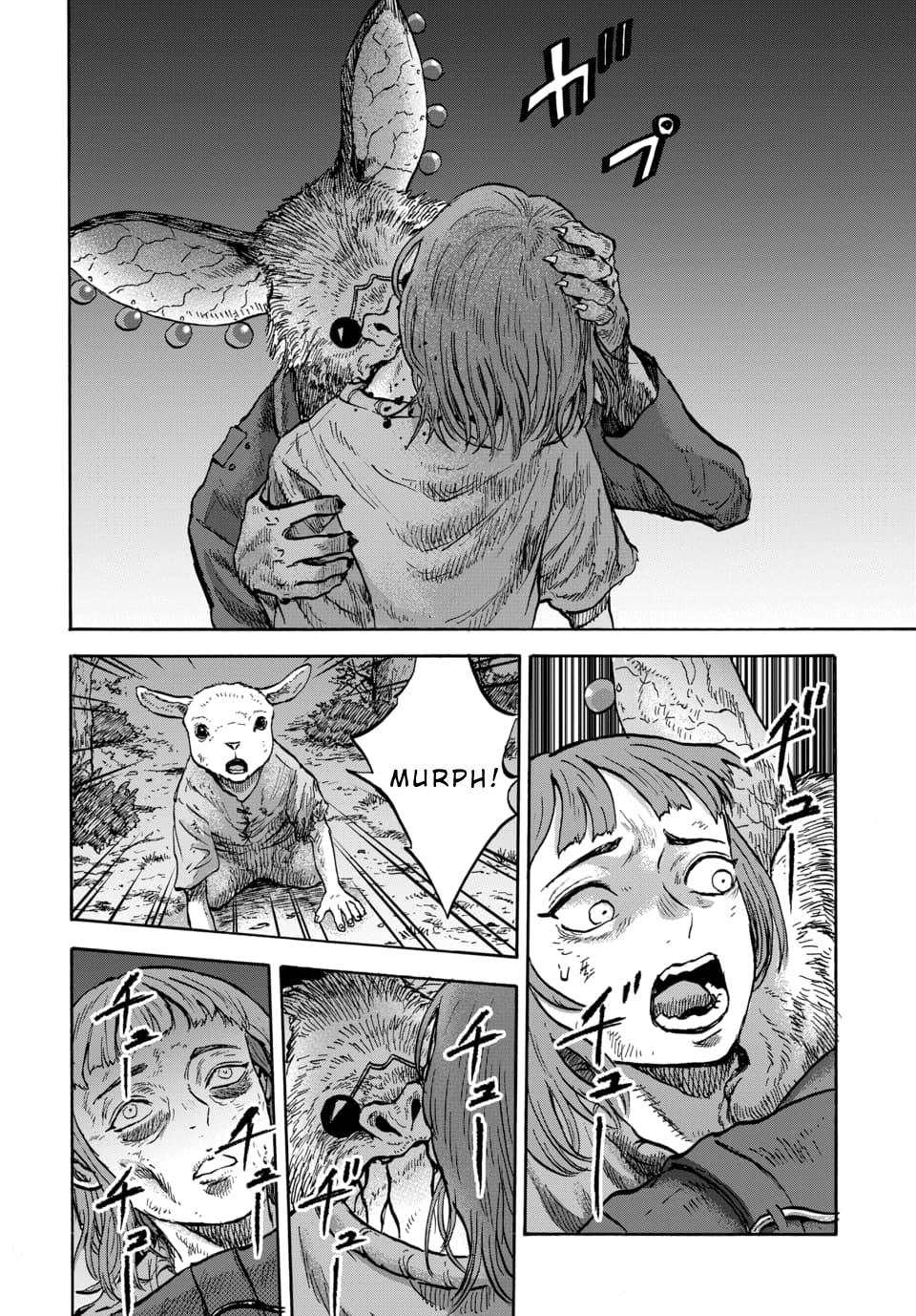 Animan Chapter 12 26